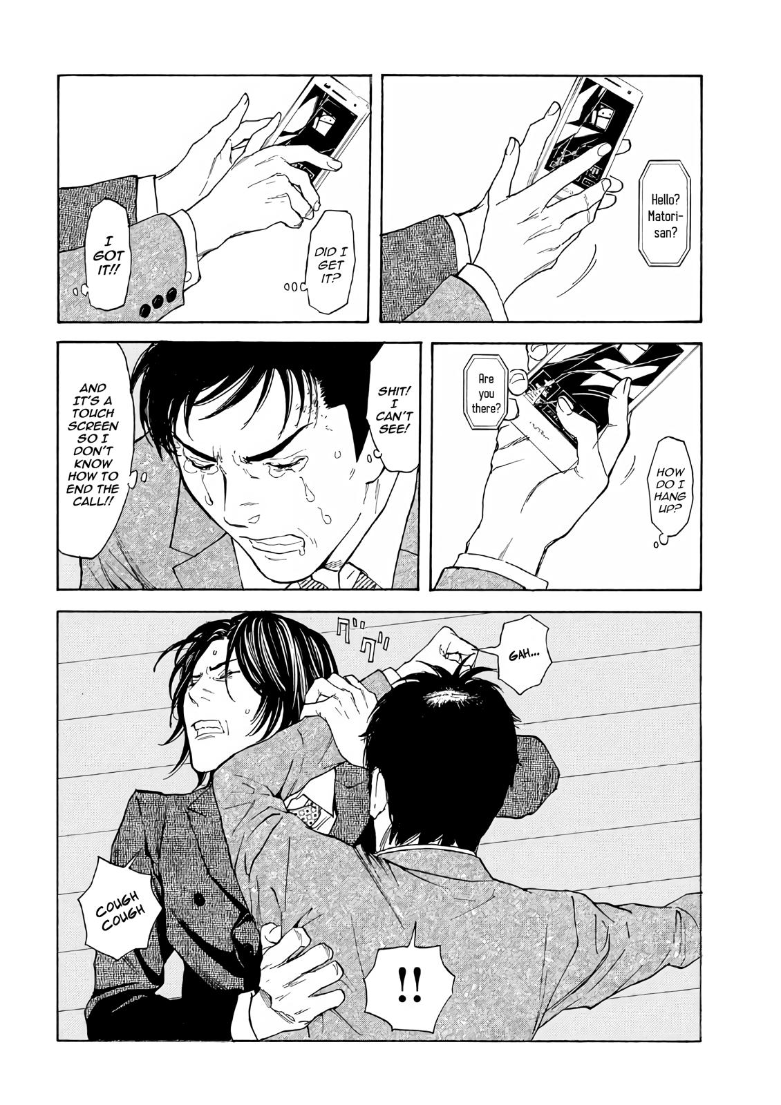 Read My Home Hero (en) Manga Online