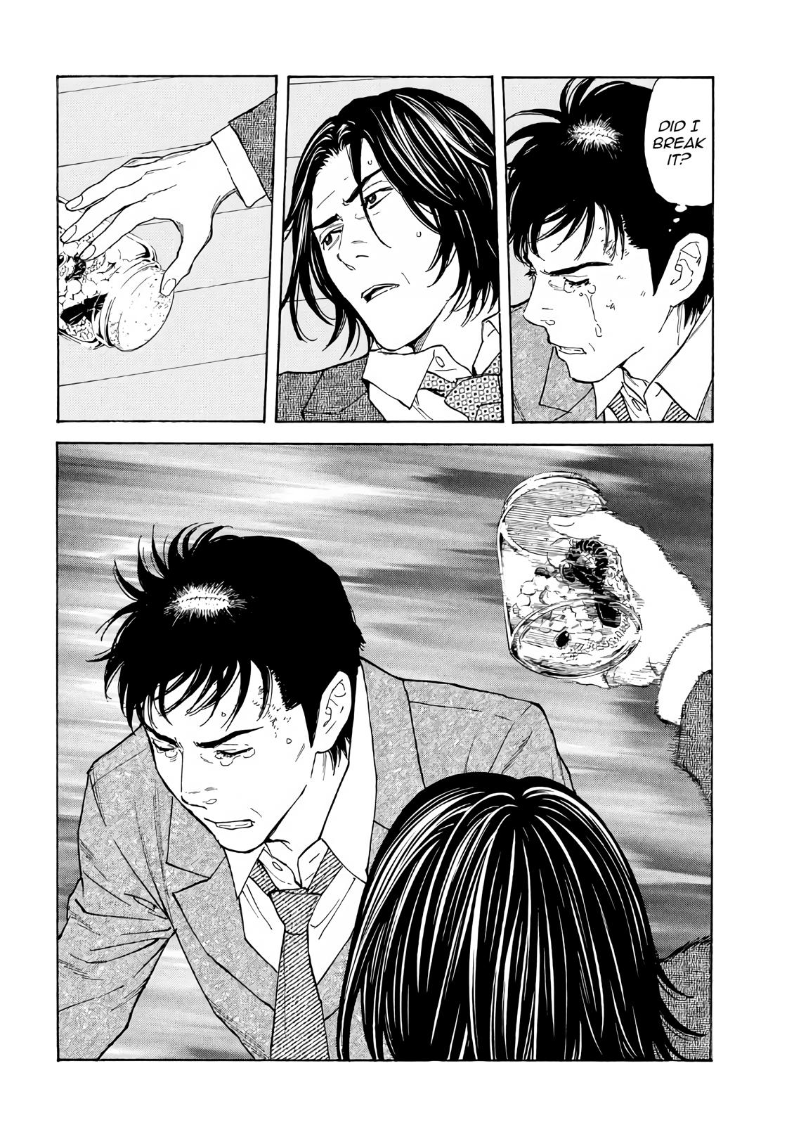 Read My Home Hero (en) Manga Online