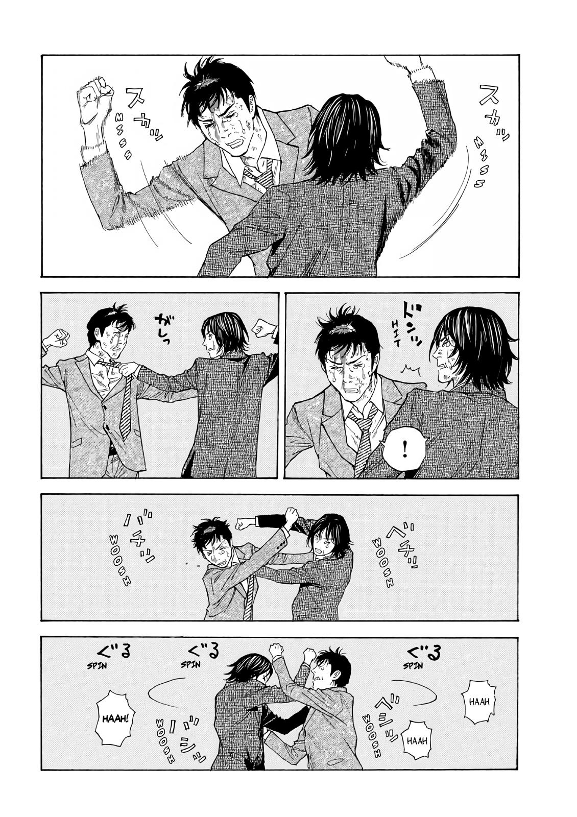 Read My Home Hero (en) Manga Online