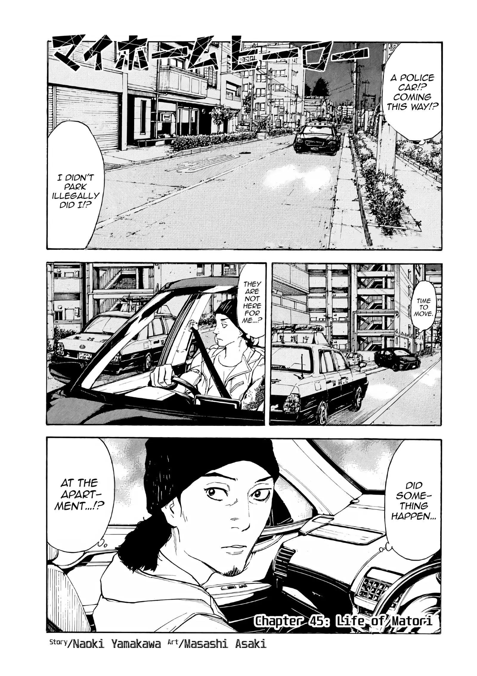 Read My Home Hero (en) Manga Online