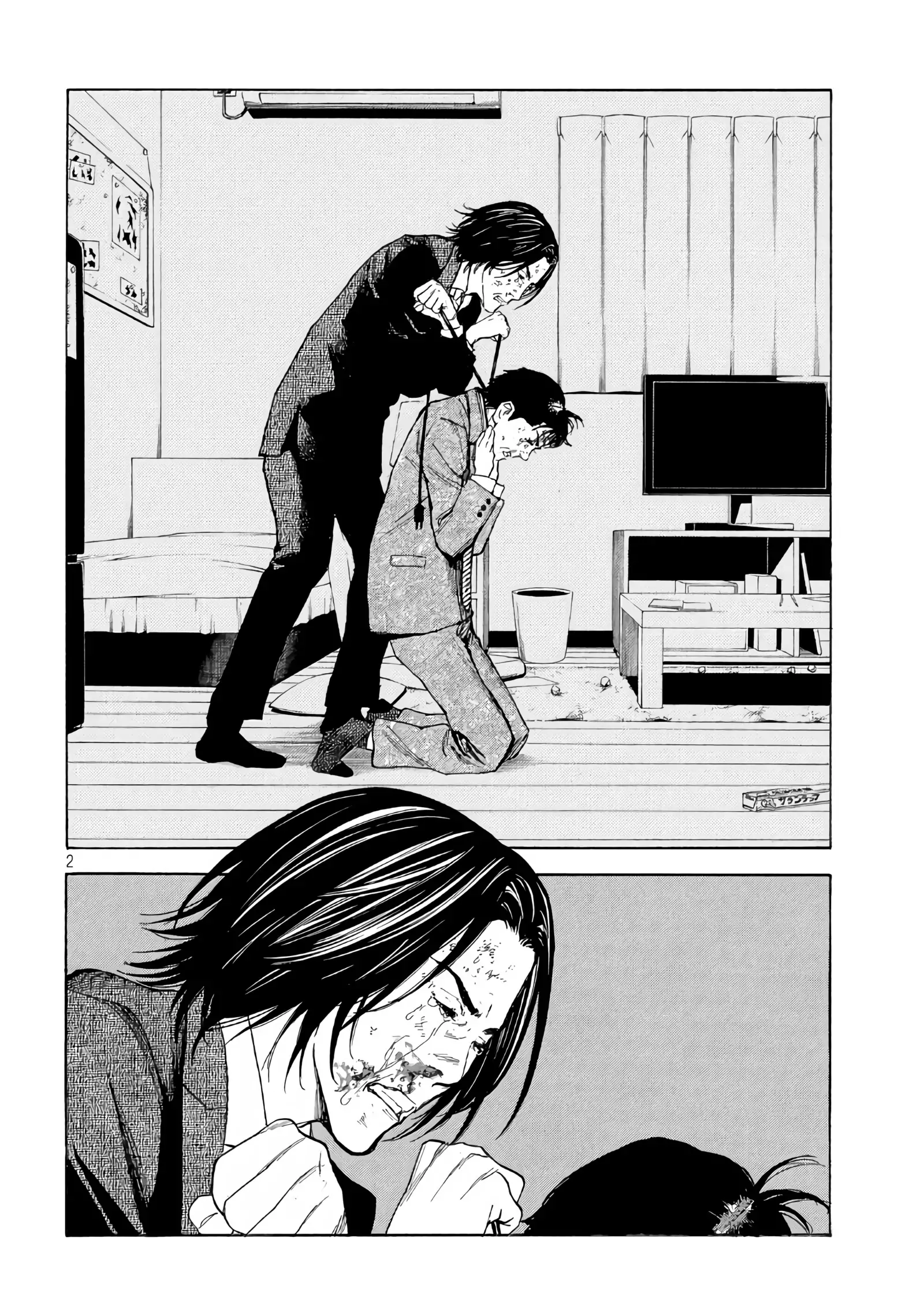 Read My Home Hero (en) Manga Online