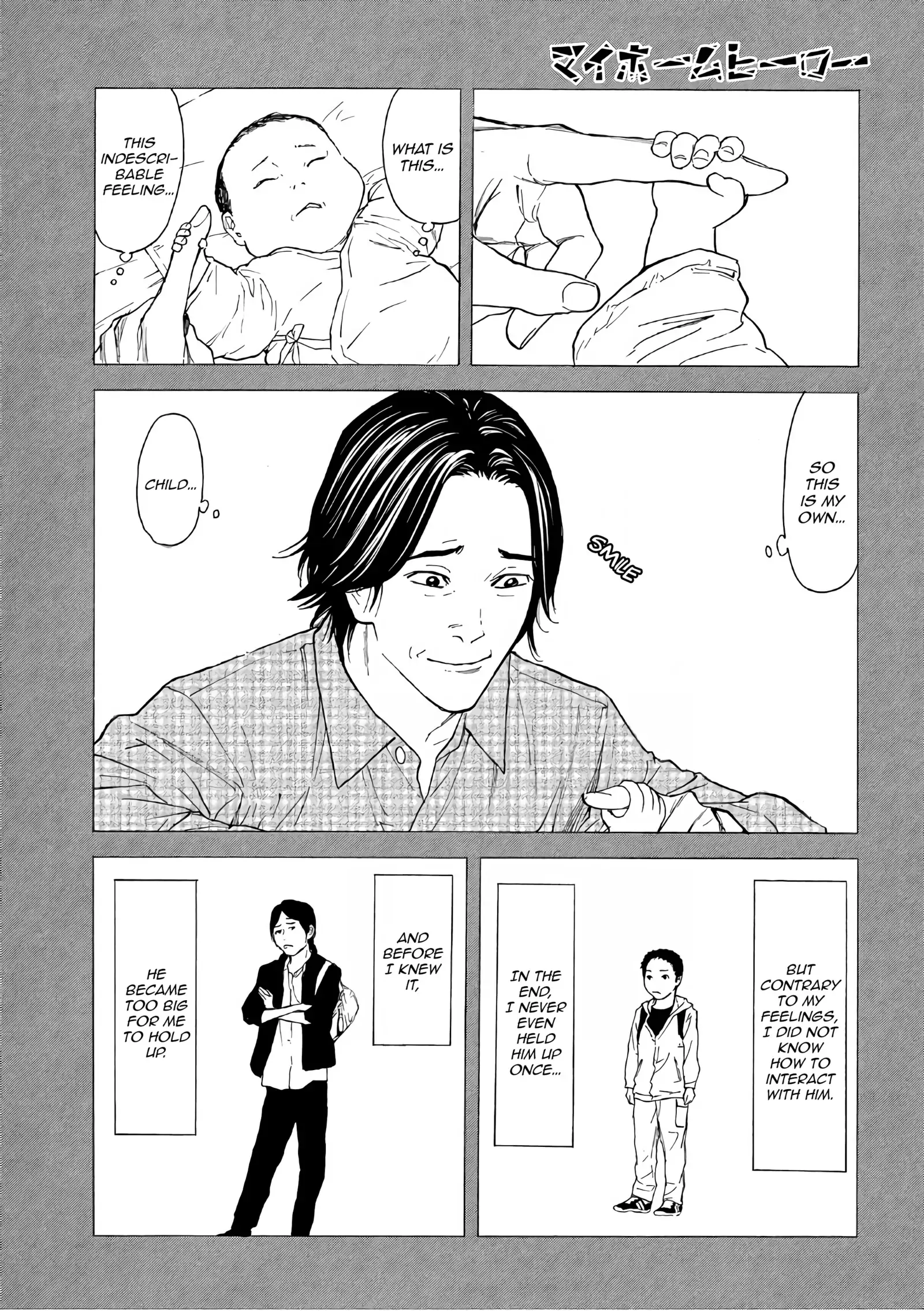 Read My Home Hero (en) Manga Online