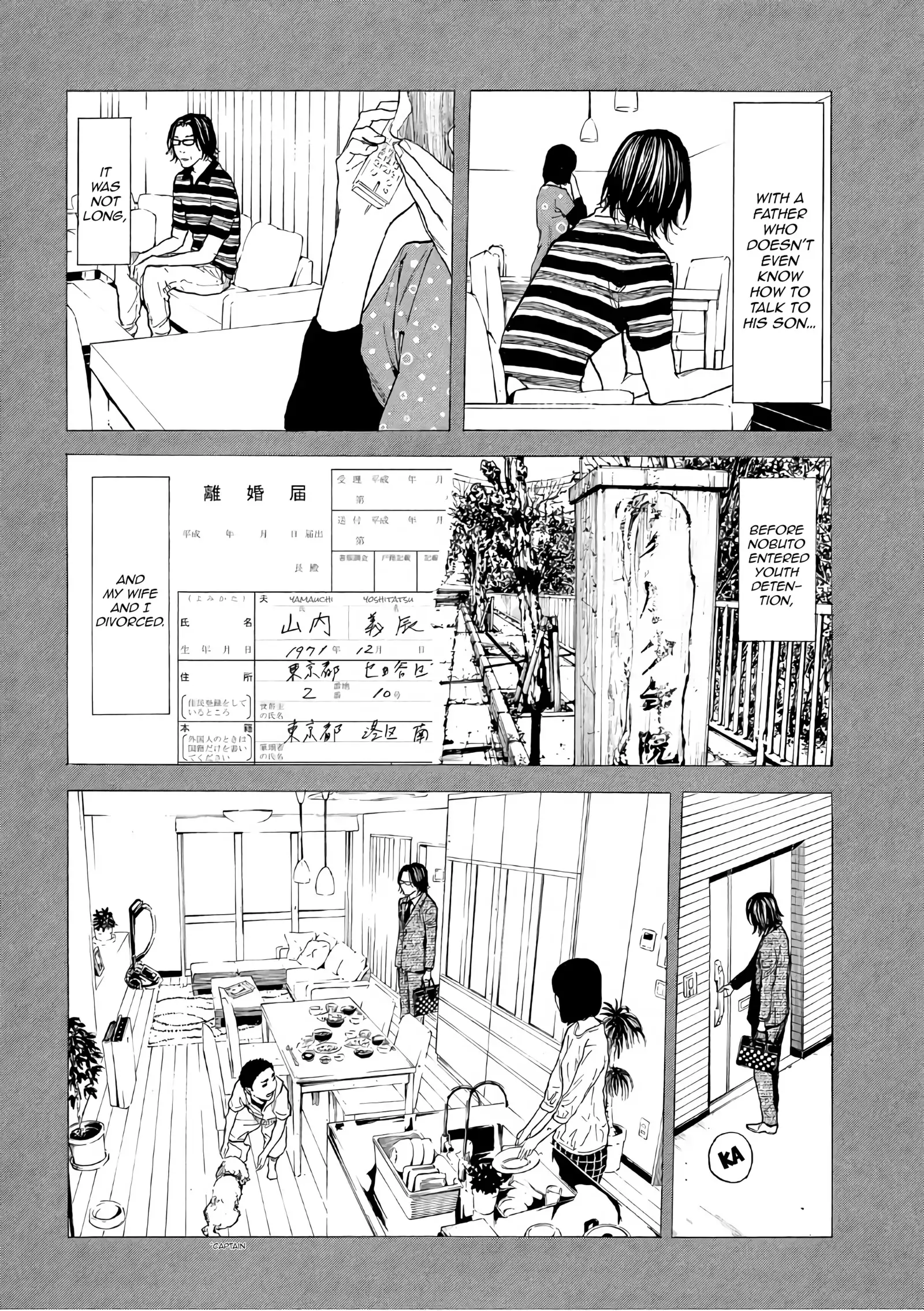 Read My Home Hero (en) Manga Online