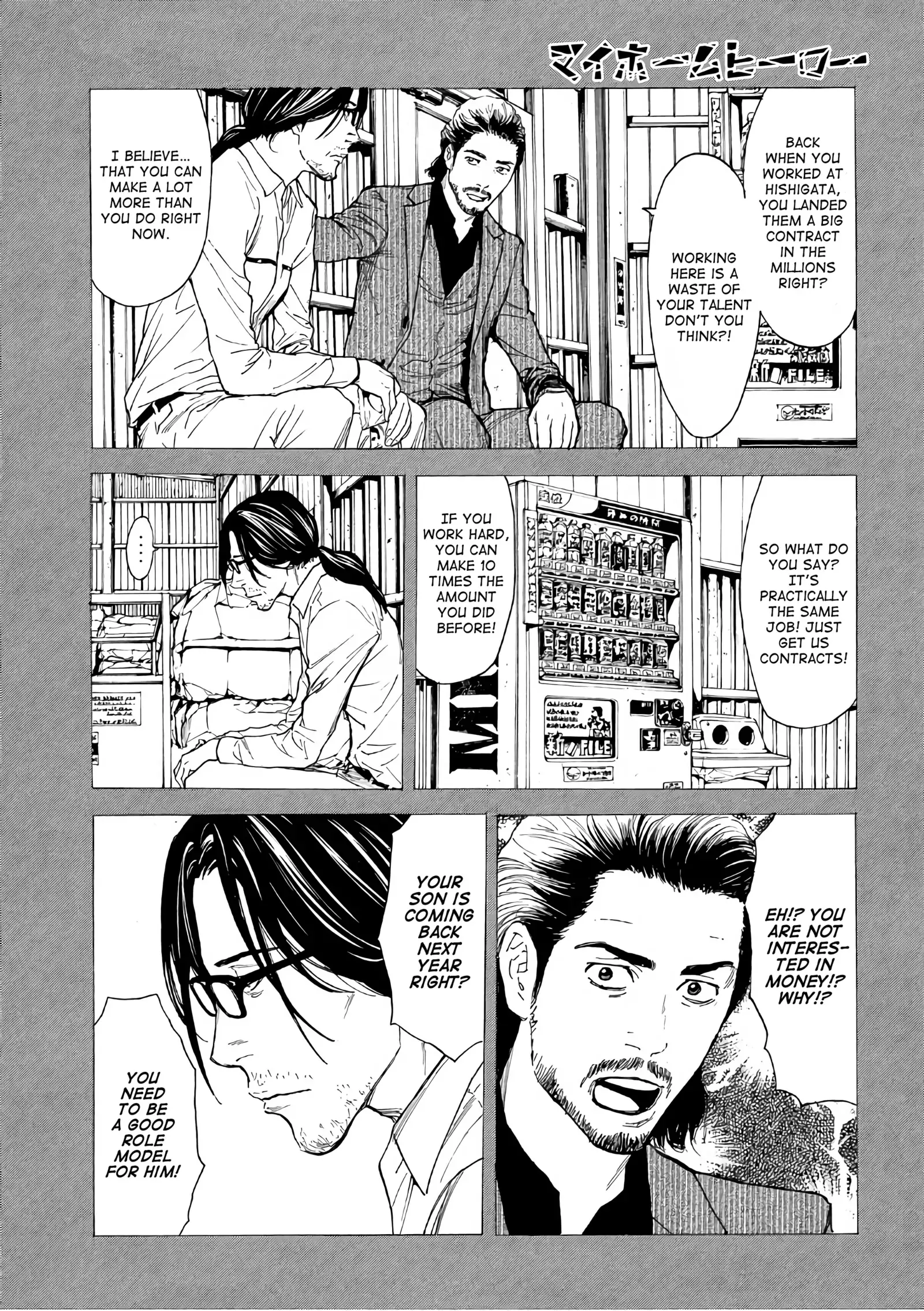 Read My Home Hero (en) Manga Online
