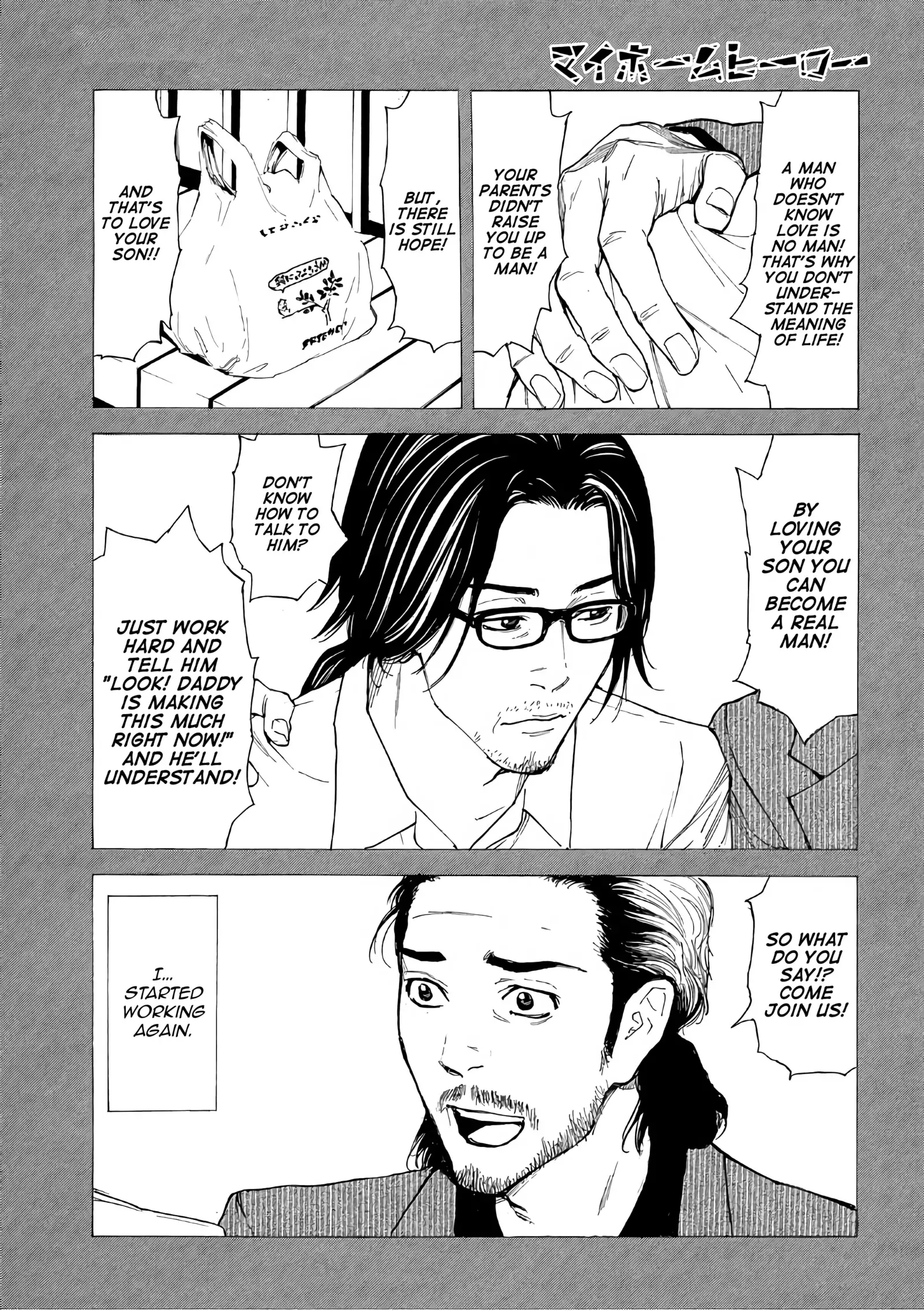 Read My Home Hero (en) Manga Online