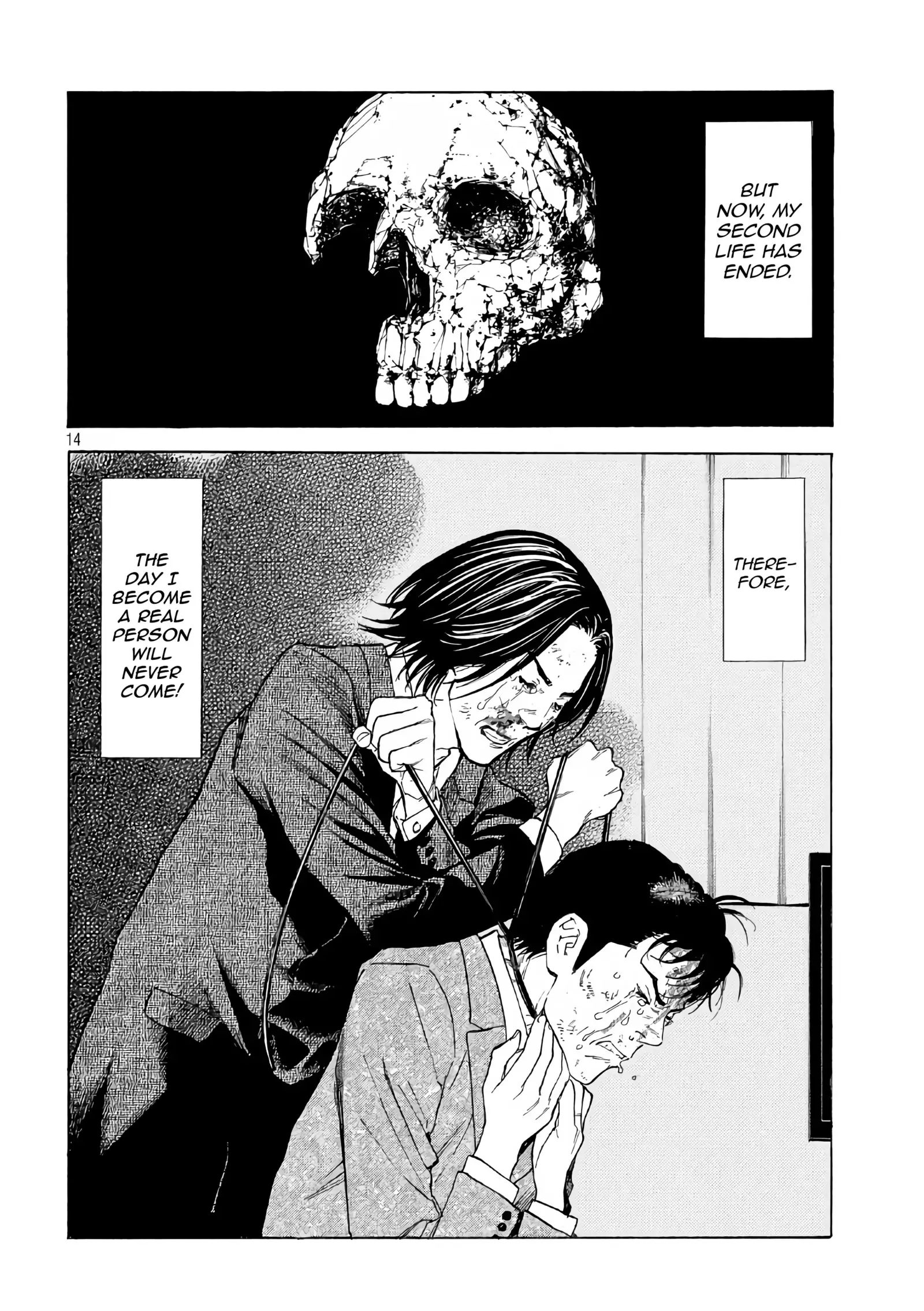 Read My Home Hero (en) Manga Online