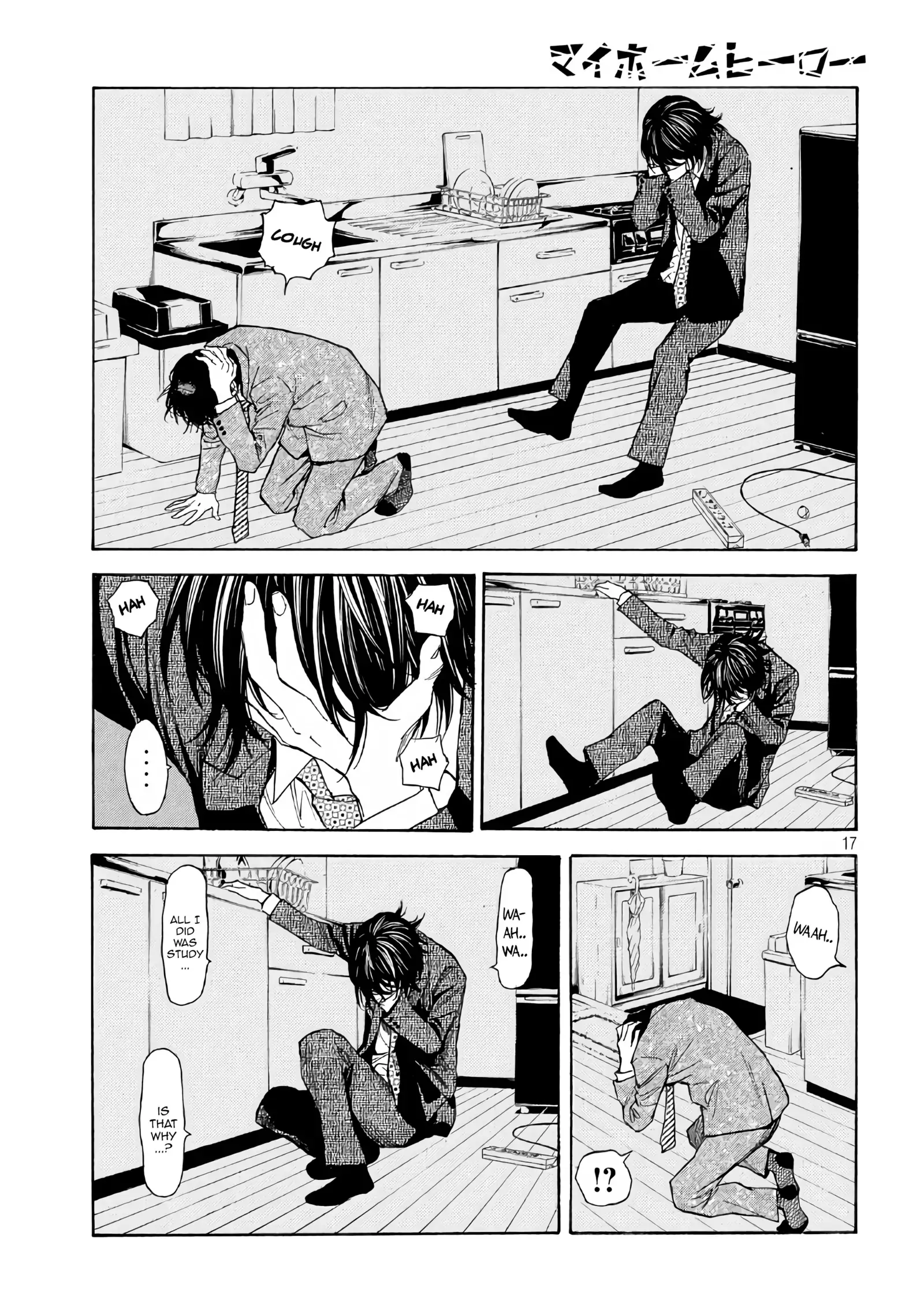 Read My Home Hero (en) Manga Online