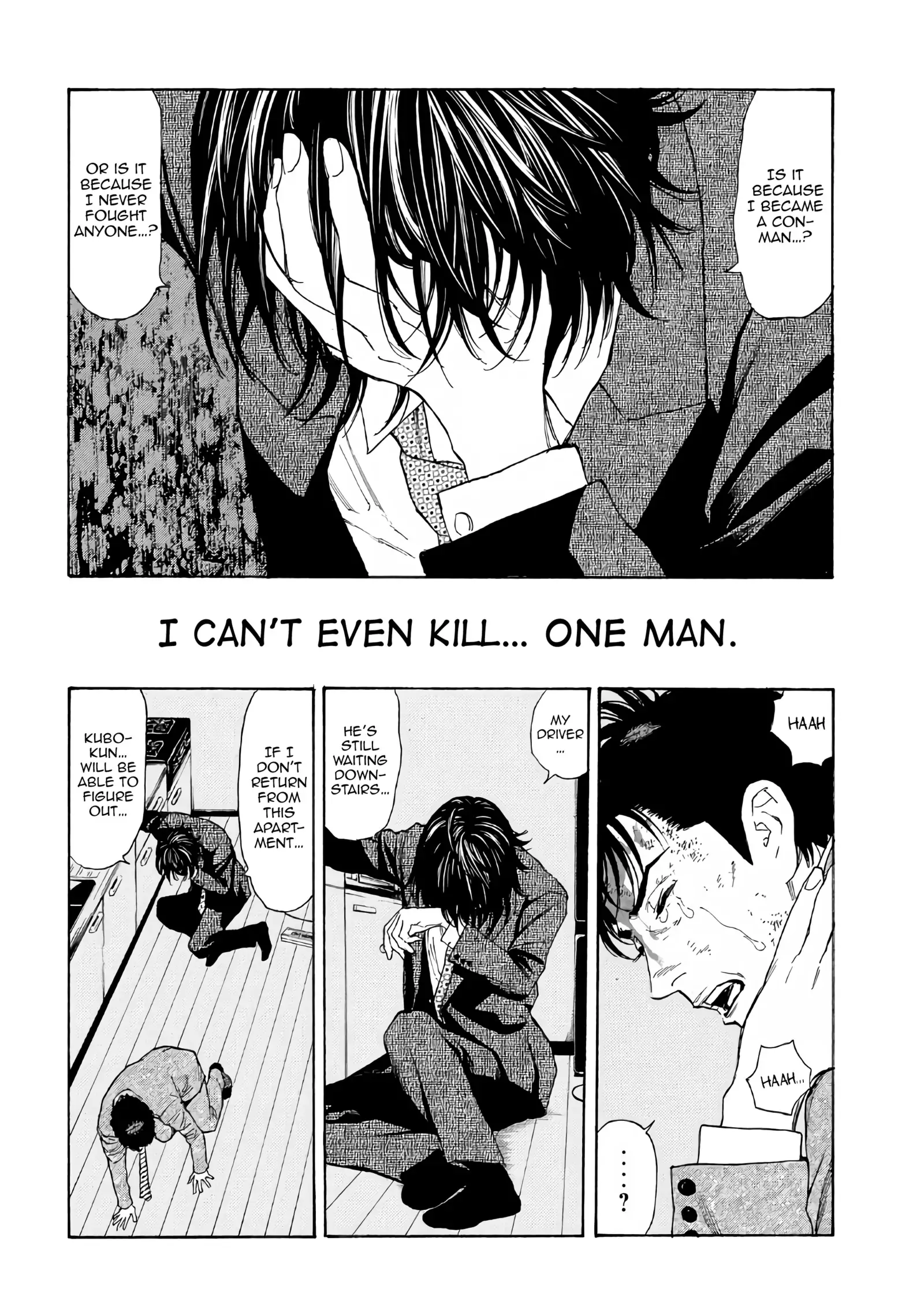 Read My Home Hero (en) Manga Online