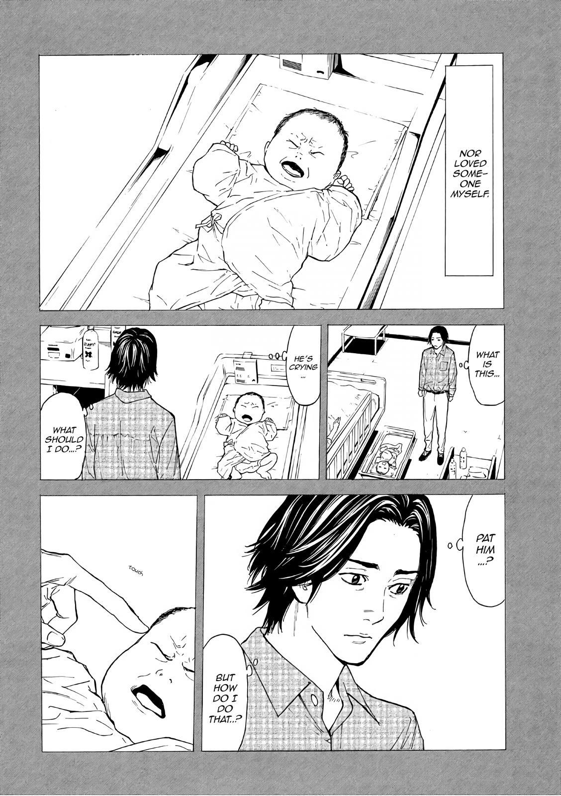 Read My Home Hero (en) Manga Online