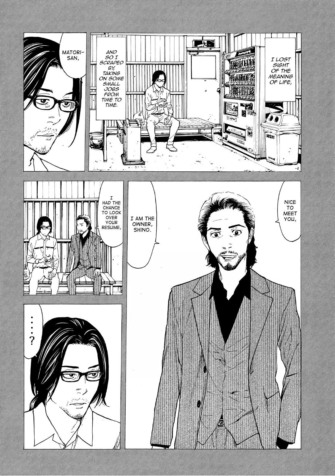 Read My Home Hero (en) Manga Online