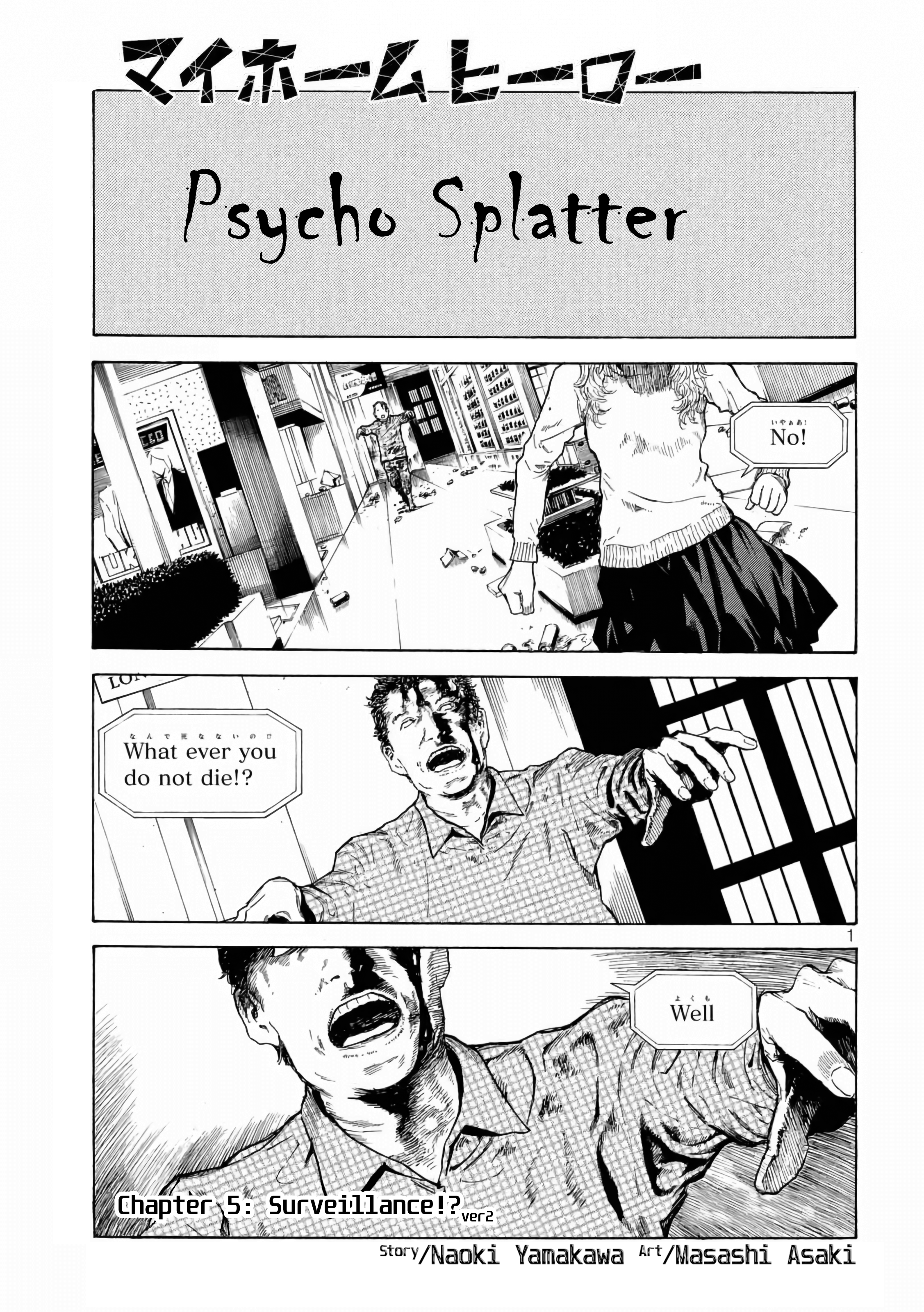 Read My Home Hero (en) Manga Online