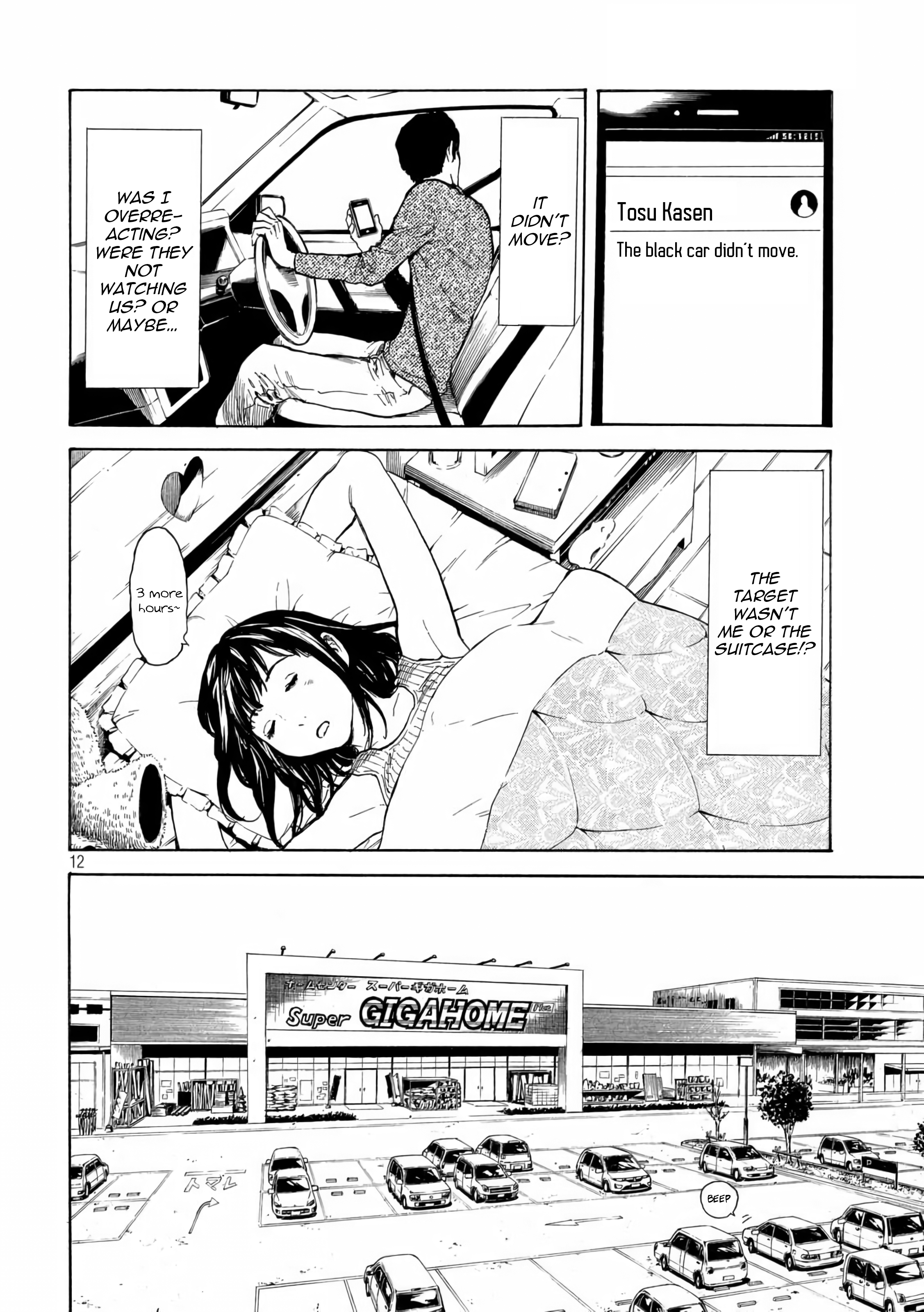 Read My Home Hero (en) Manga Online