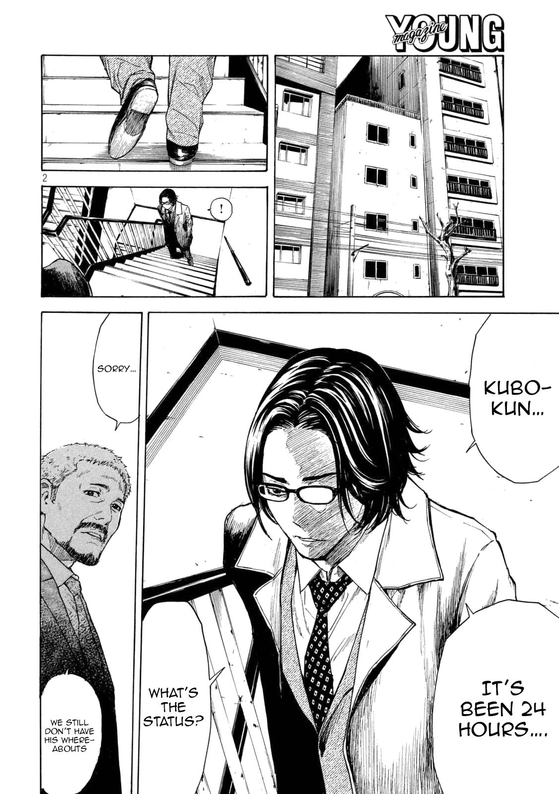 Read My Home Hero (en) Manga Online