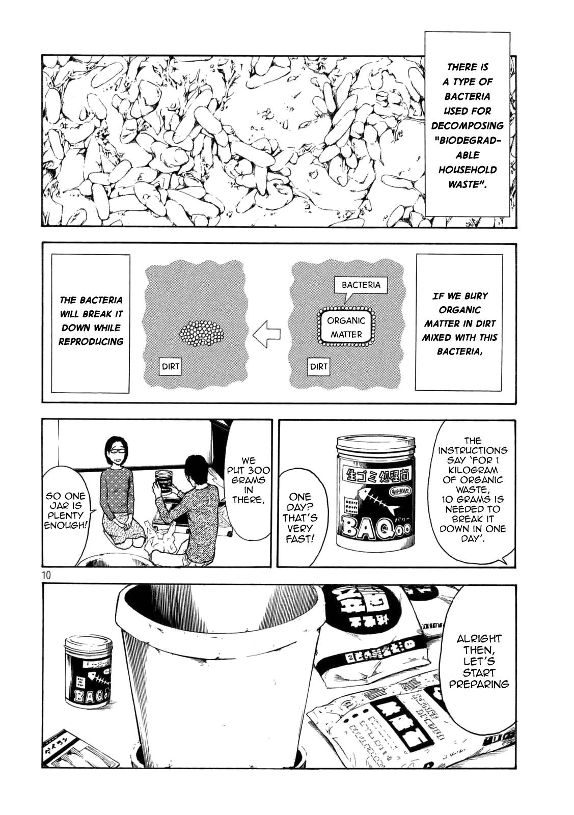 Read My Home Hero (en) Manga Online