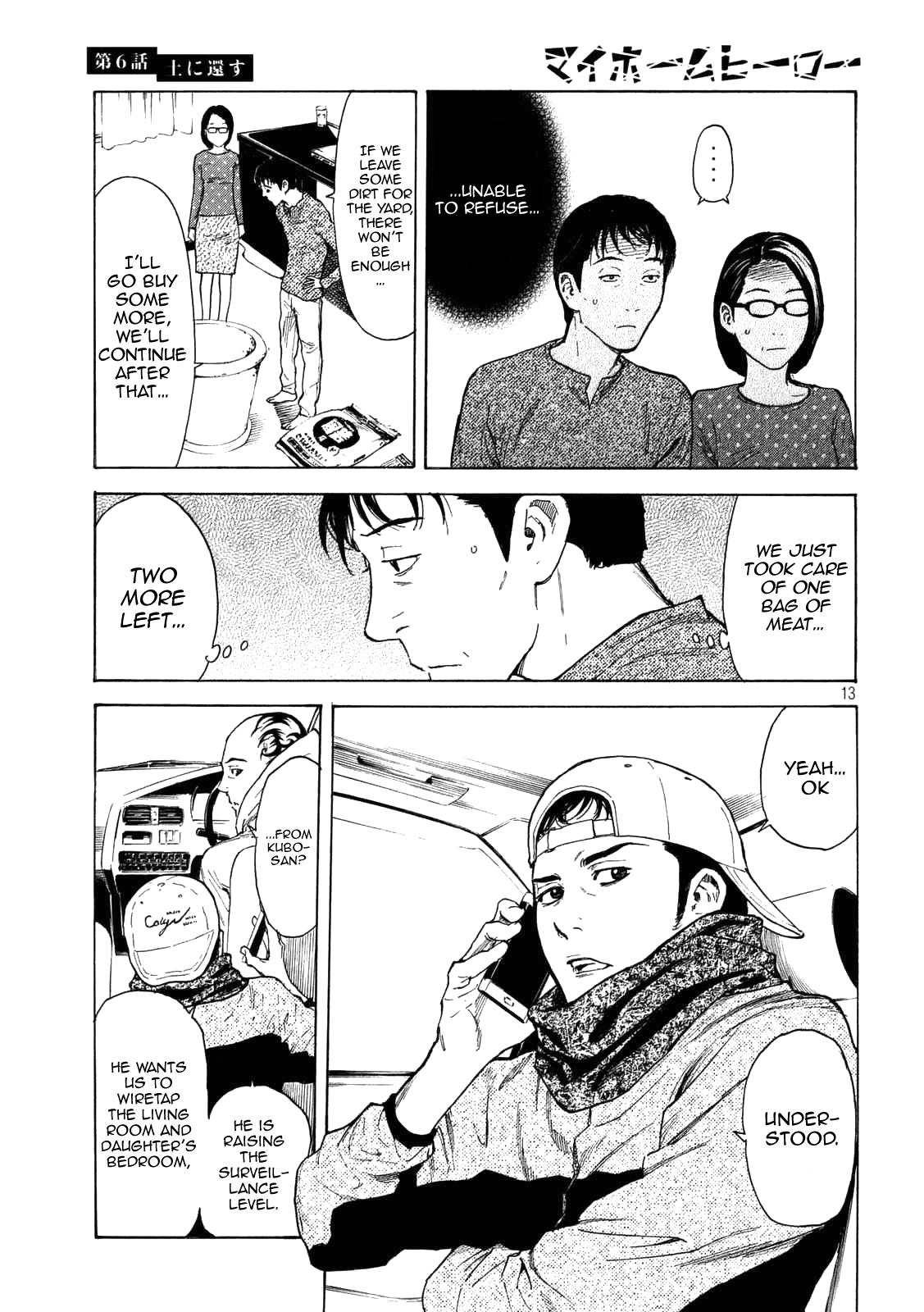 Read My Home Hero (en) Manga Online