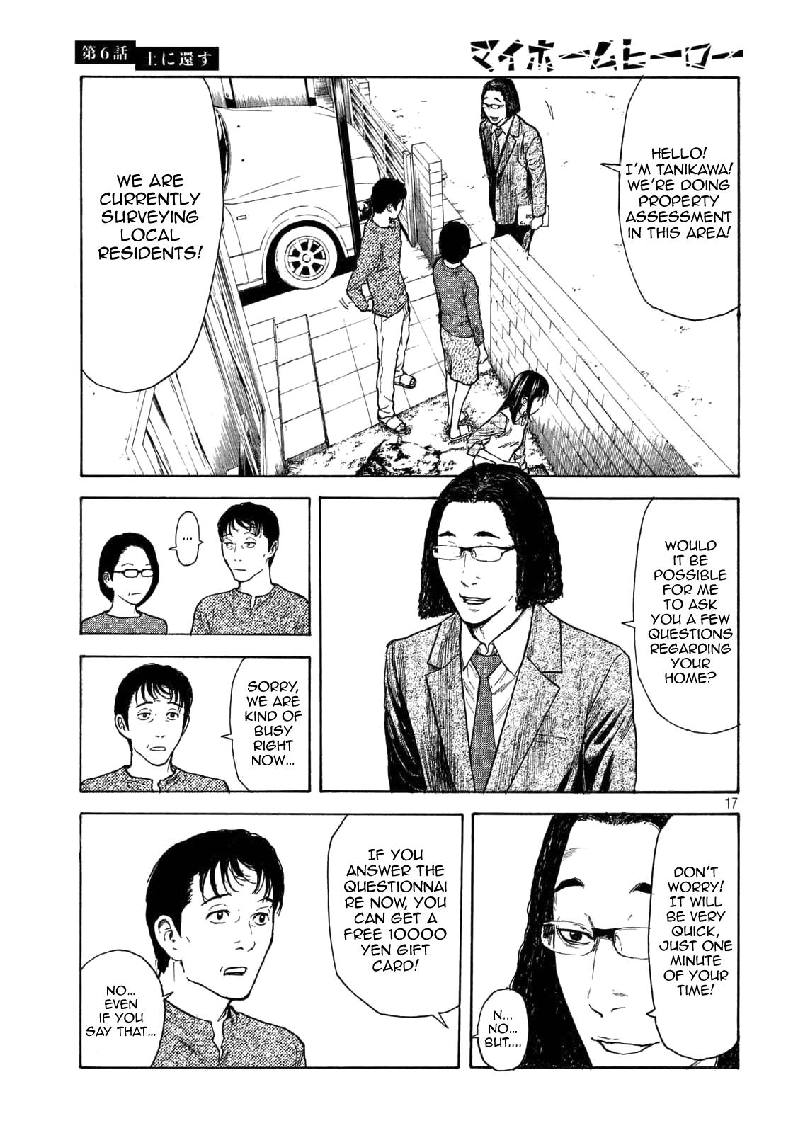 Read My Home Hero (en) Manga Online