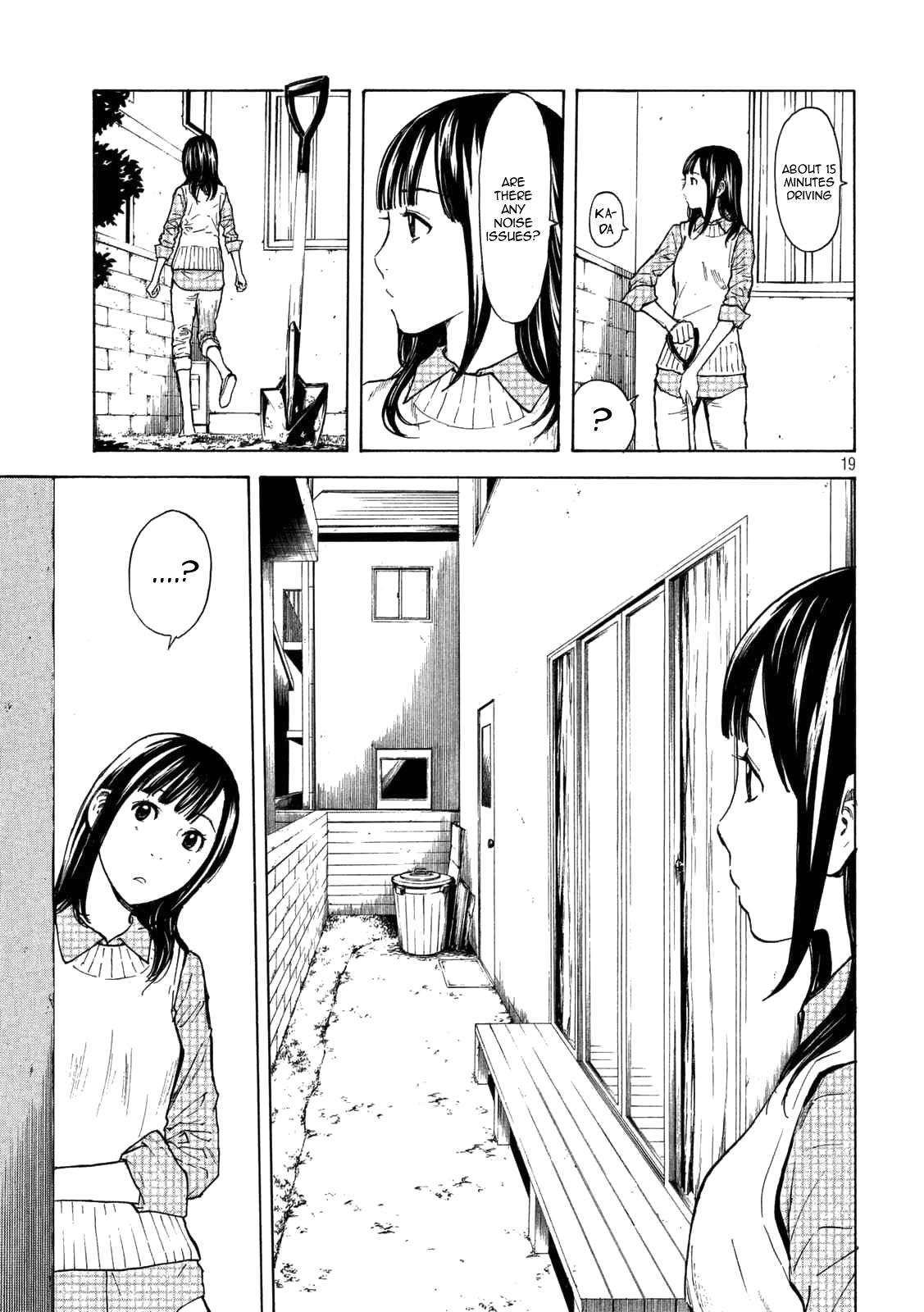 Read My Home Hero (en) Manga Online