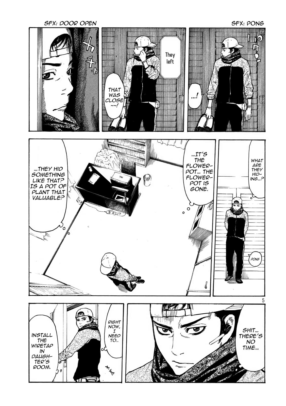 Read My Home Hero (en) Manga Online