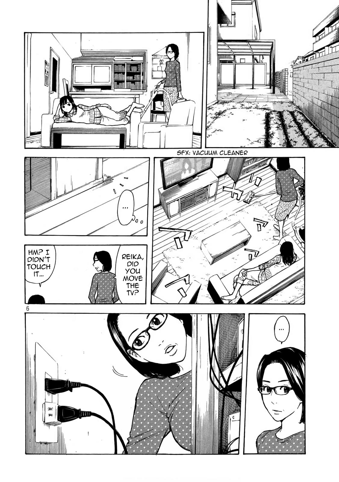 Read My Home Hero (en) Manga Online