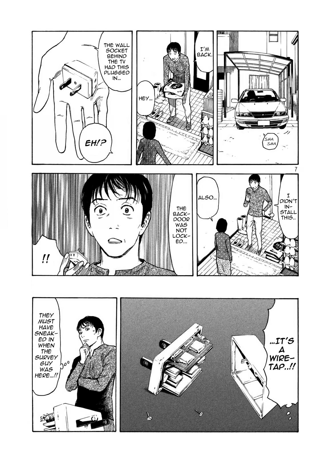 Read My Home Hero (en) Manga Online