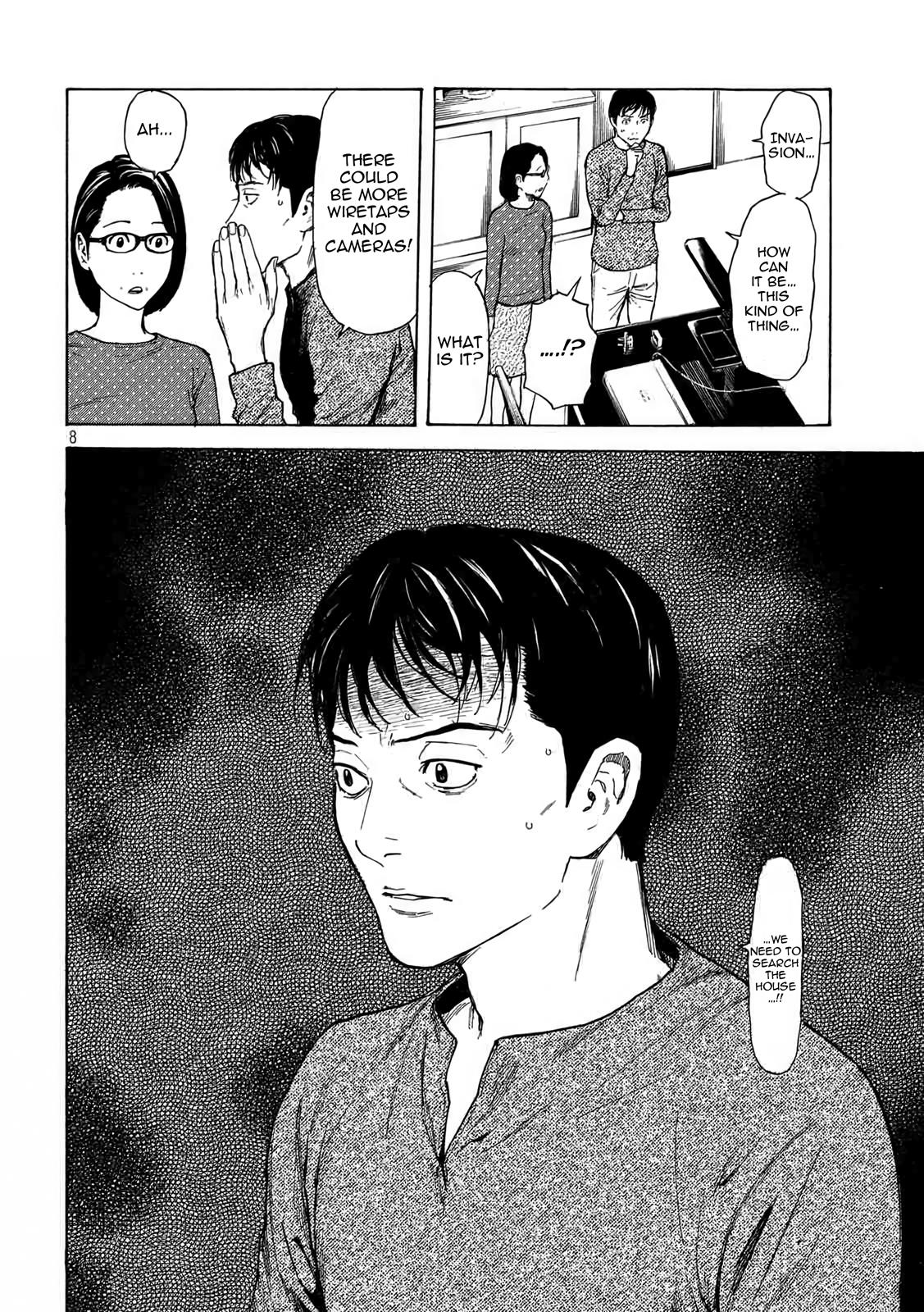 Read My Home Hero (en) Manga Online