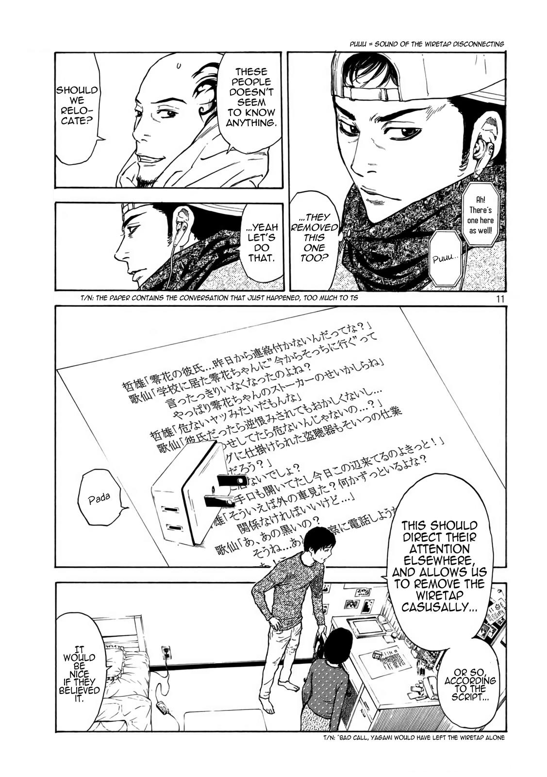 Read My Home Hero (en) Manga Online