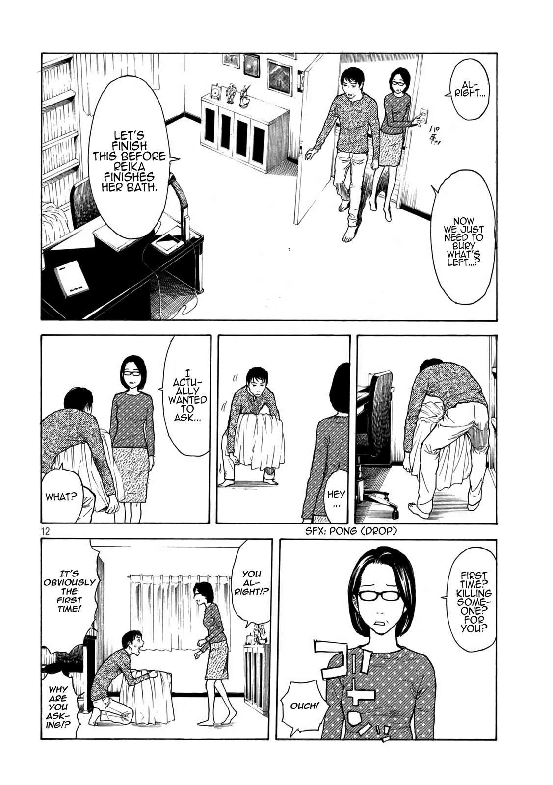 Read My Home Hero (en) Manga Online