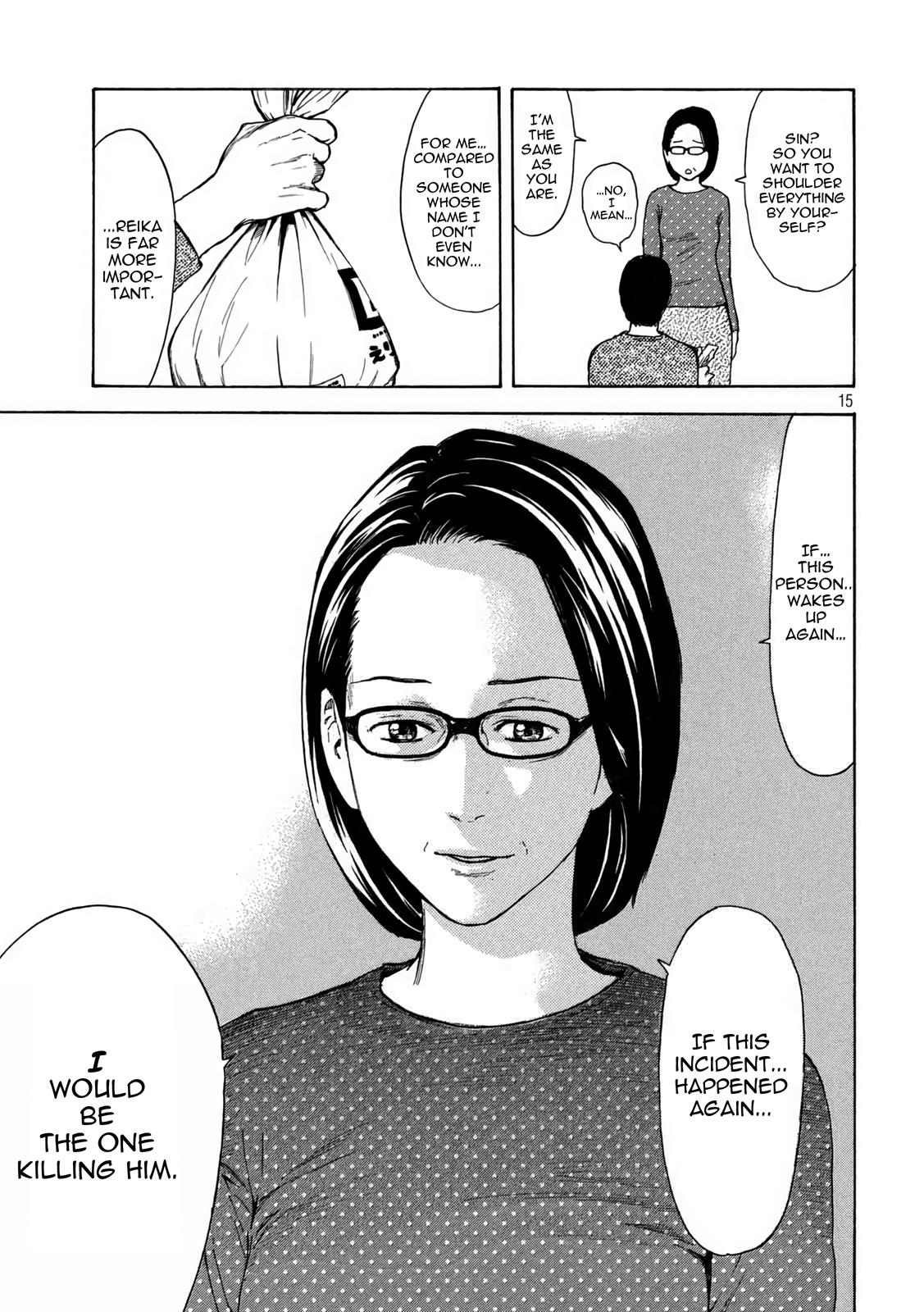 Read My Home Hero (en) Manga Online