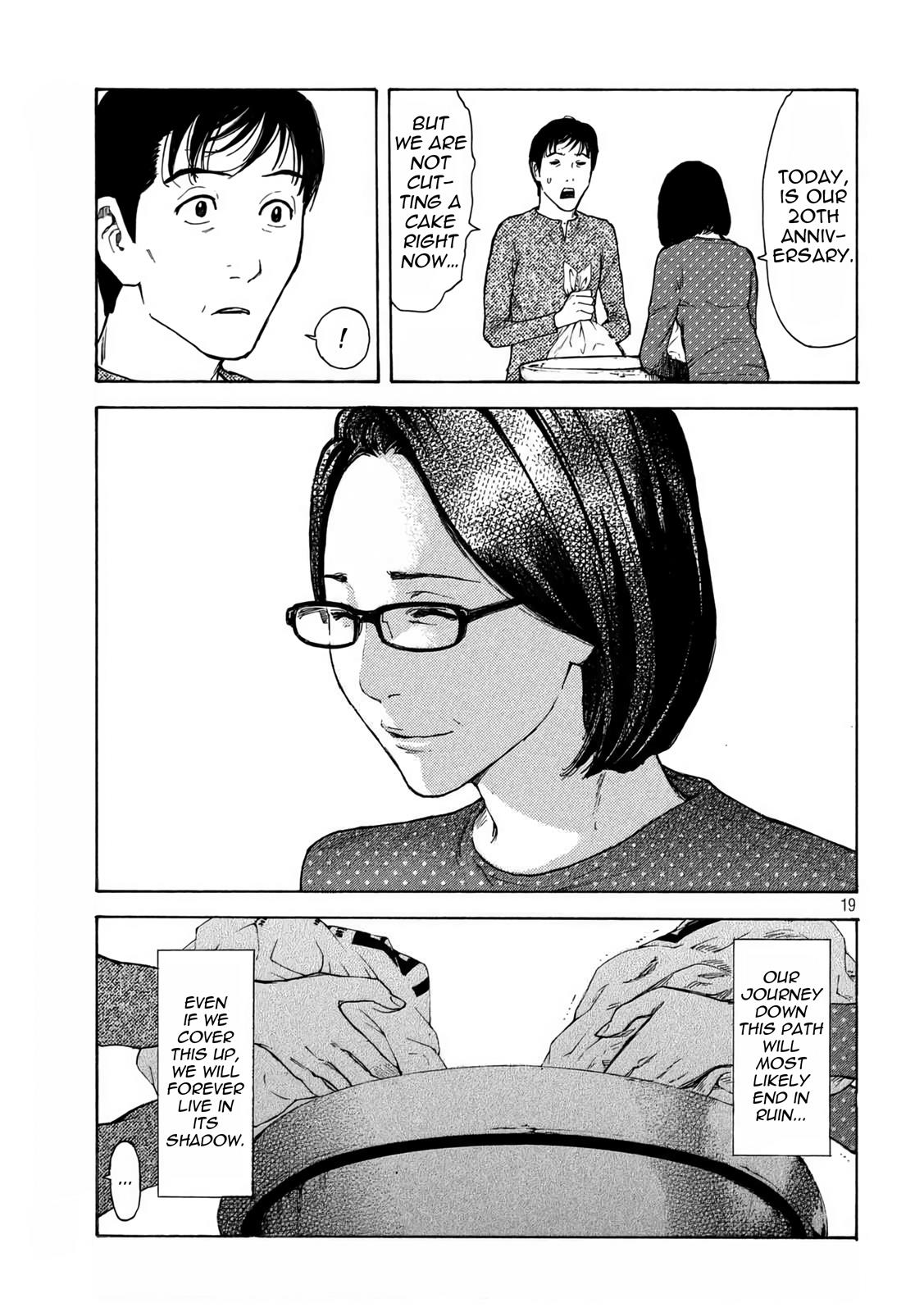 Read My Home Hero (en) Manga Online