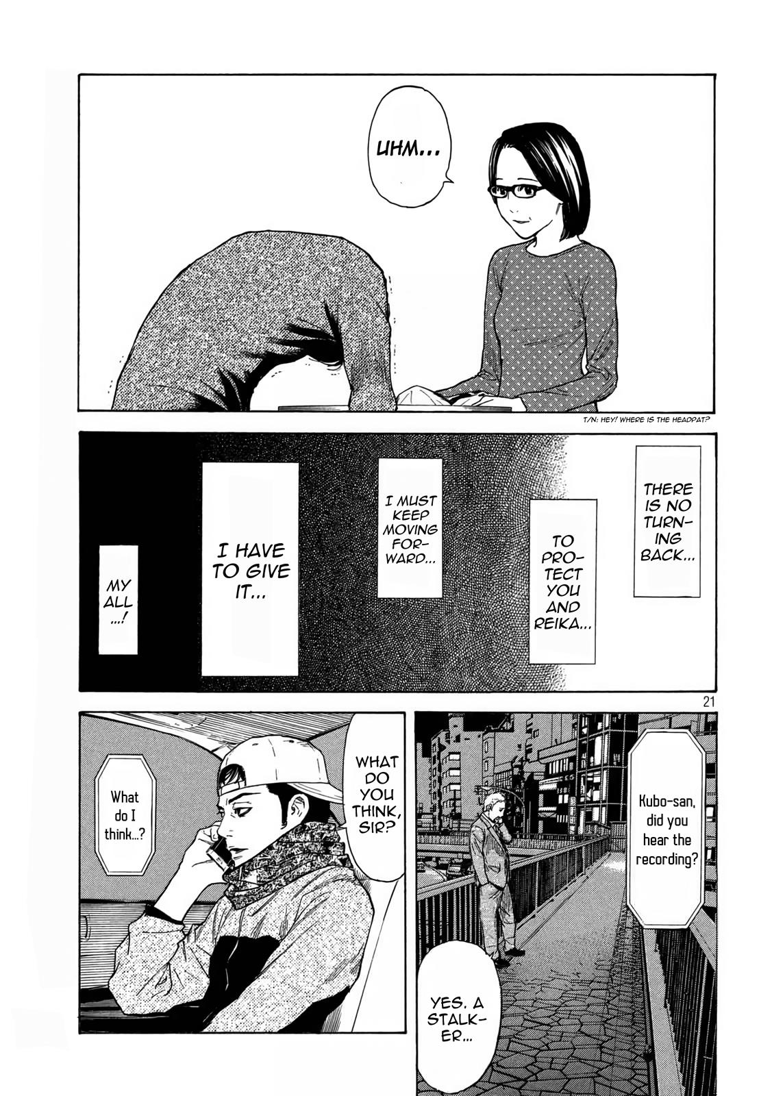 Read My Home Hero (en) Manga Online