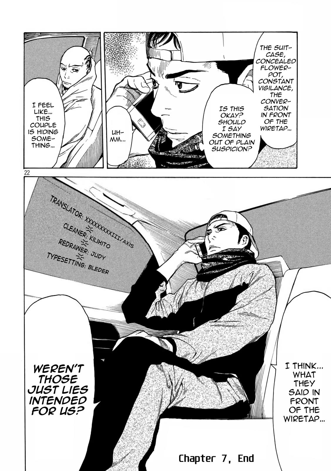 Read My Home Hero (en) Manga Online