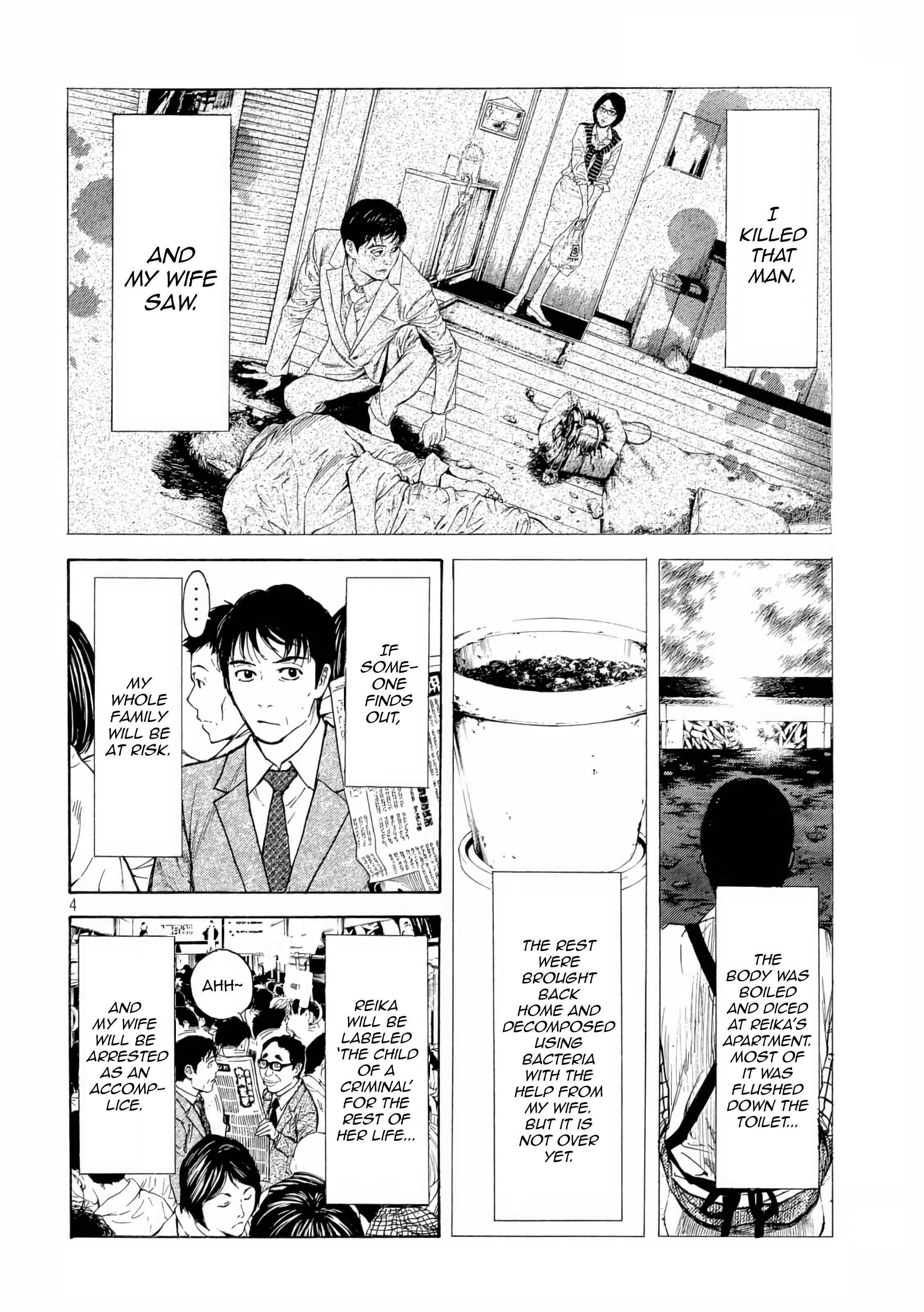 Read My Home Hero (en) Manga Online