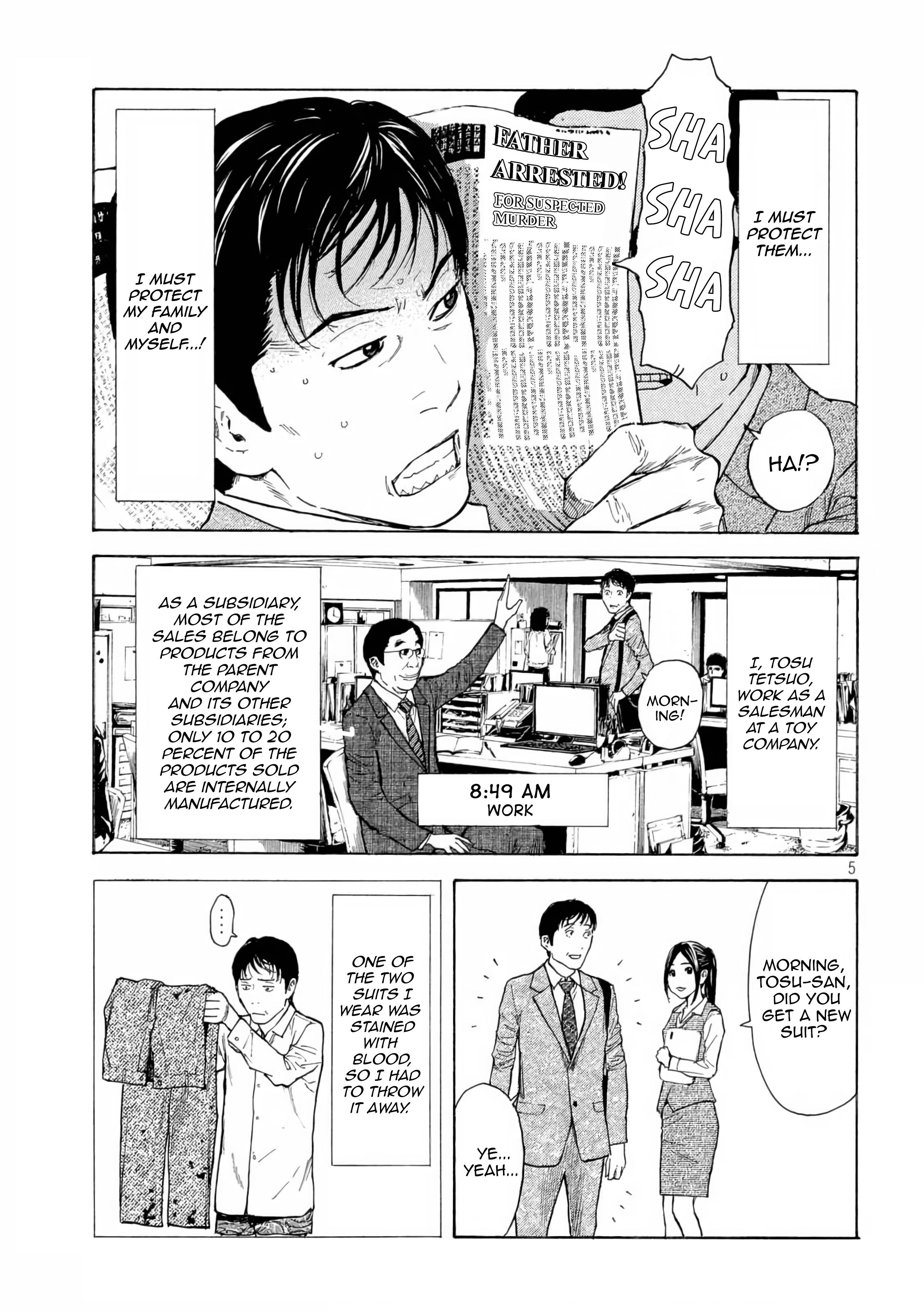 Read My Home Hero (en) Manga Online