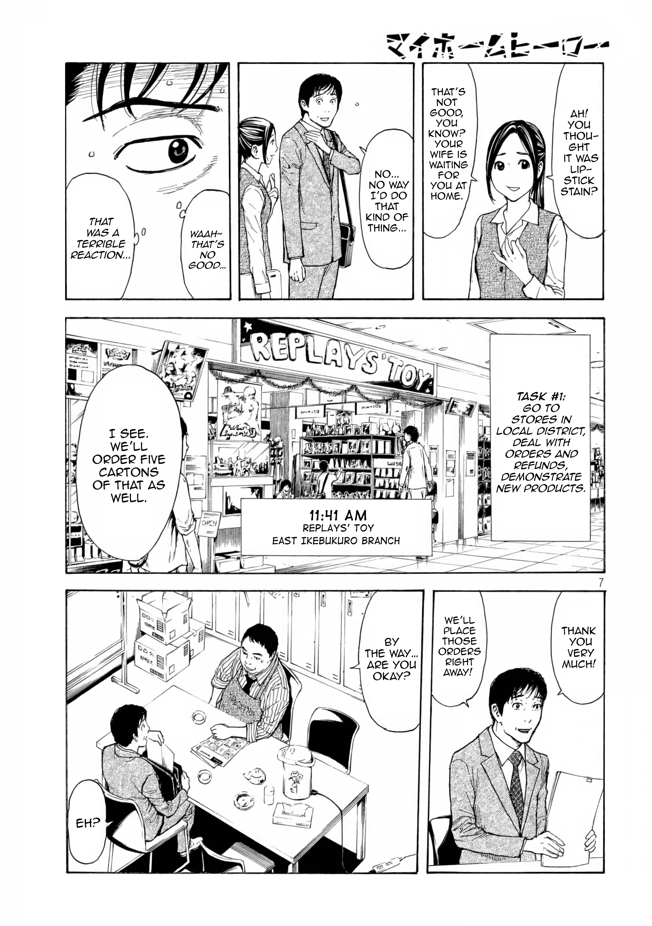 Read My Home Hero (en) Manga Online