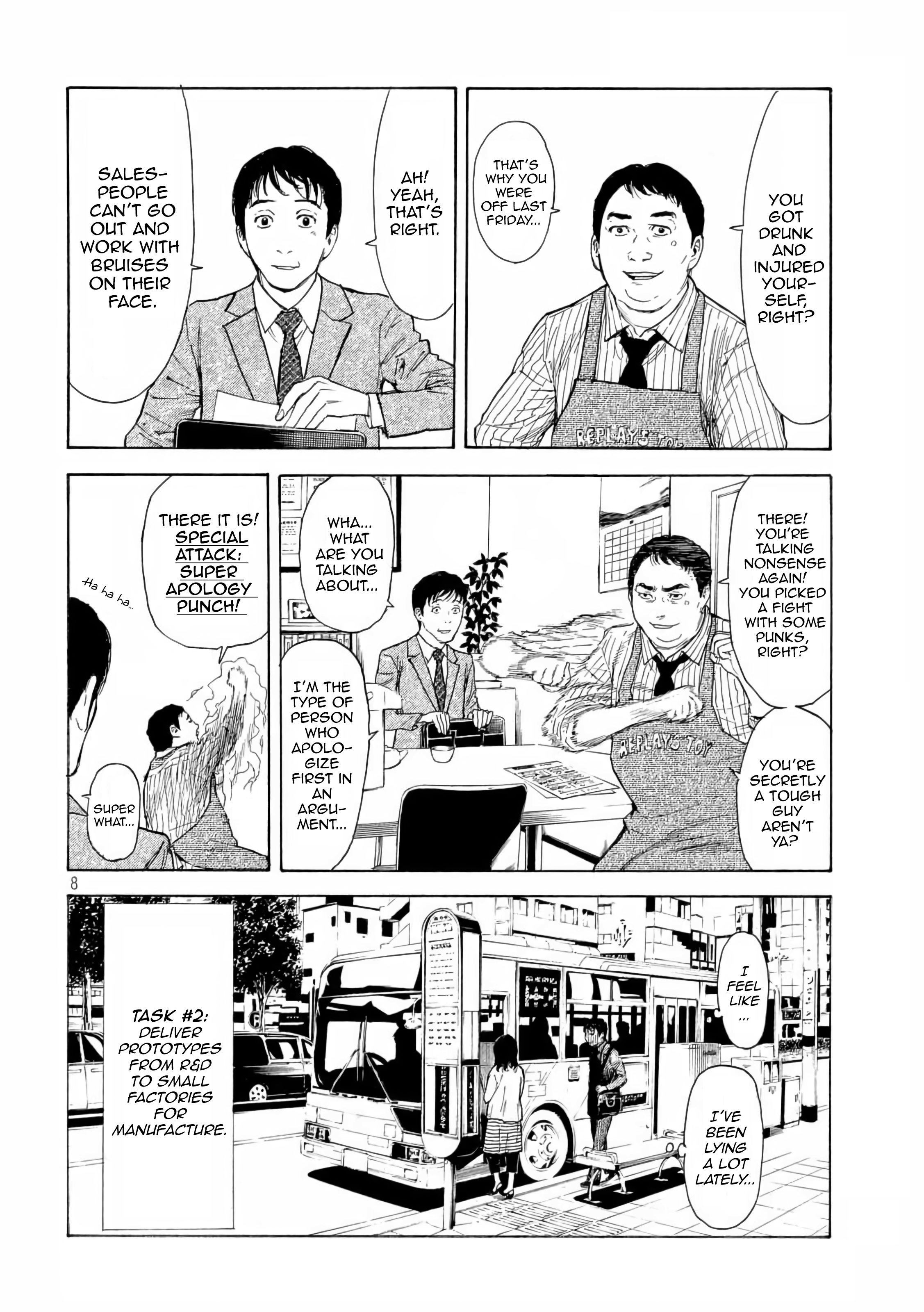 Read My Home Hero (en) Manga Online