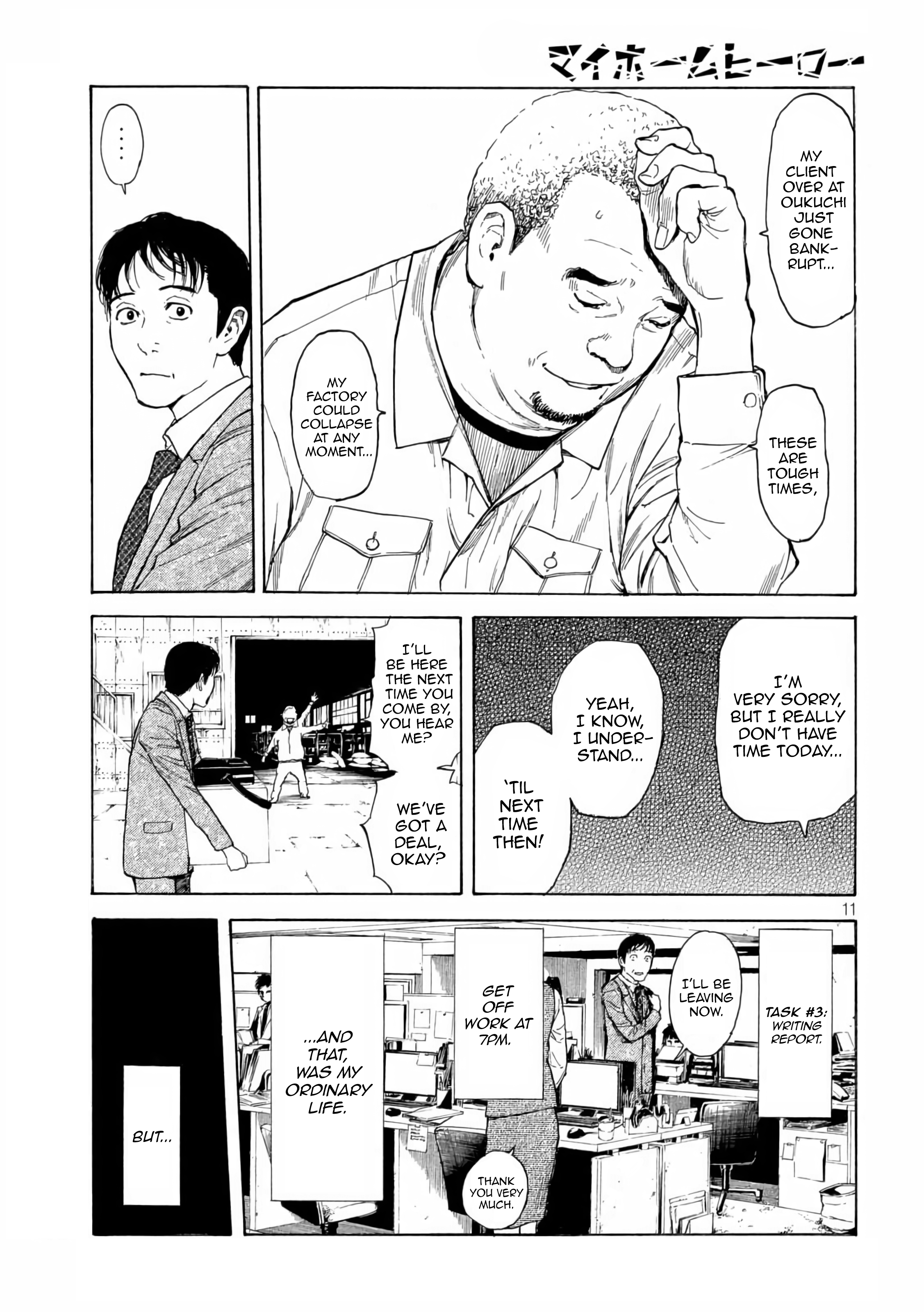 Read My Home Hero (en) Manga Online