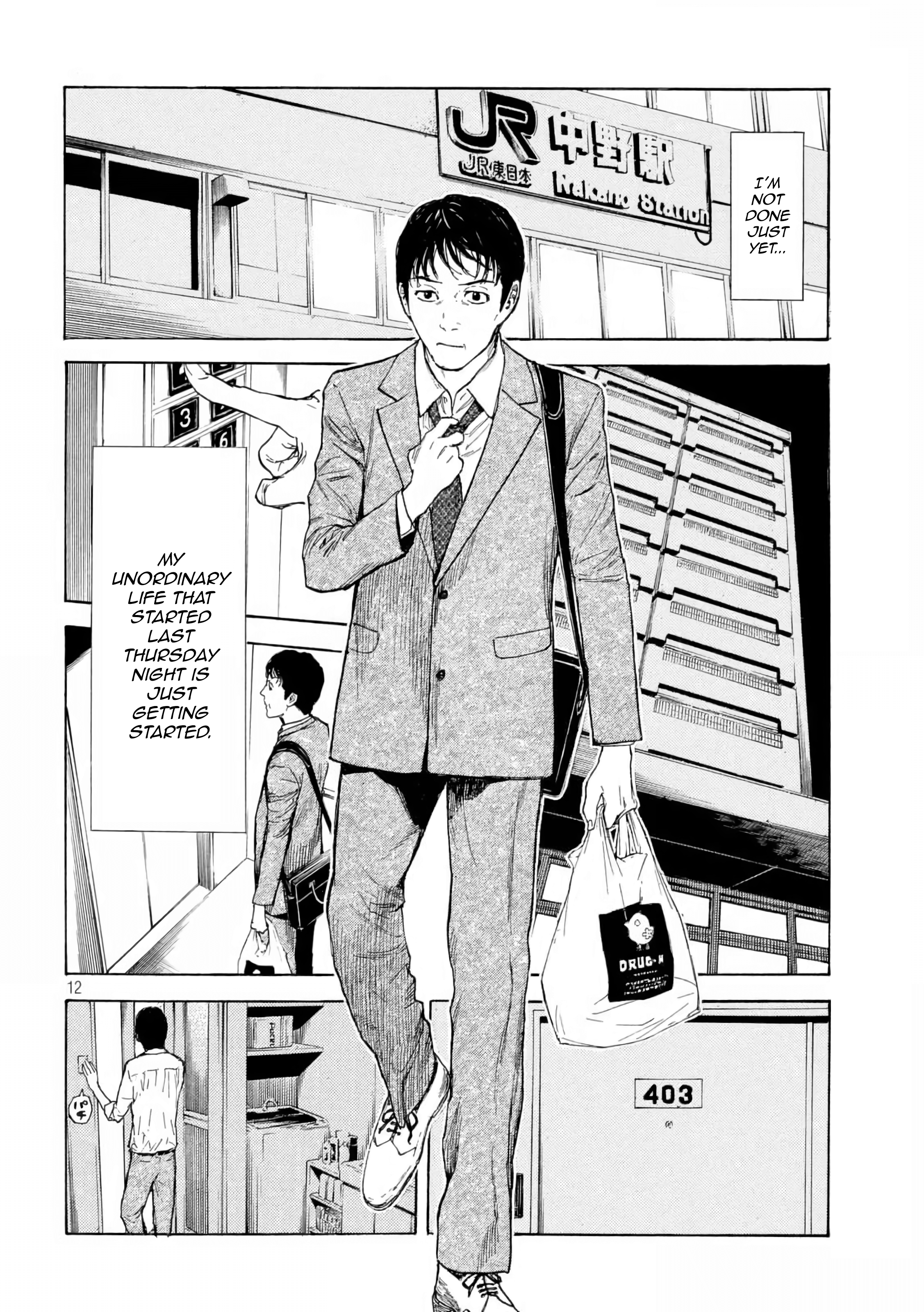 Read My Home Hero (en) Manga Online