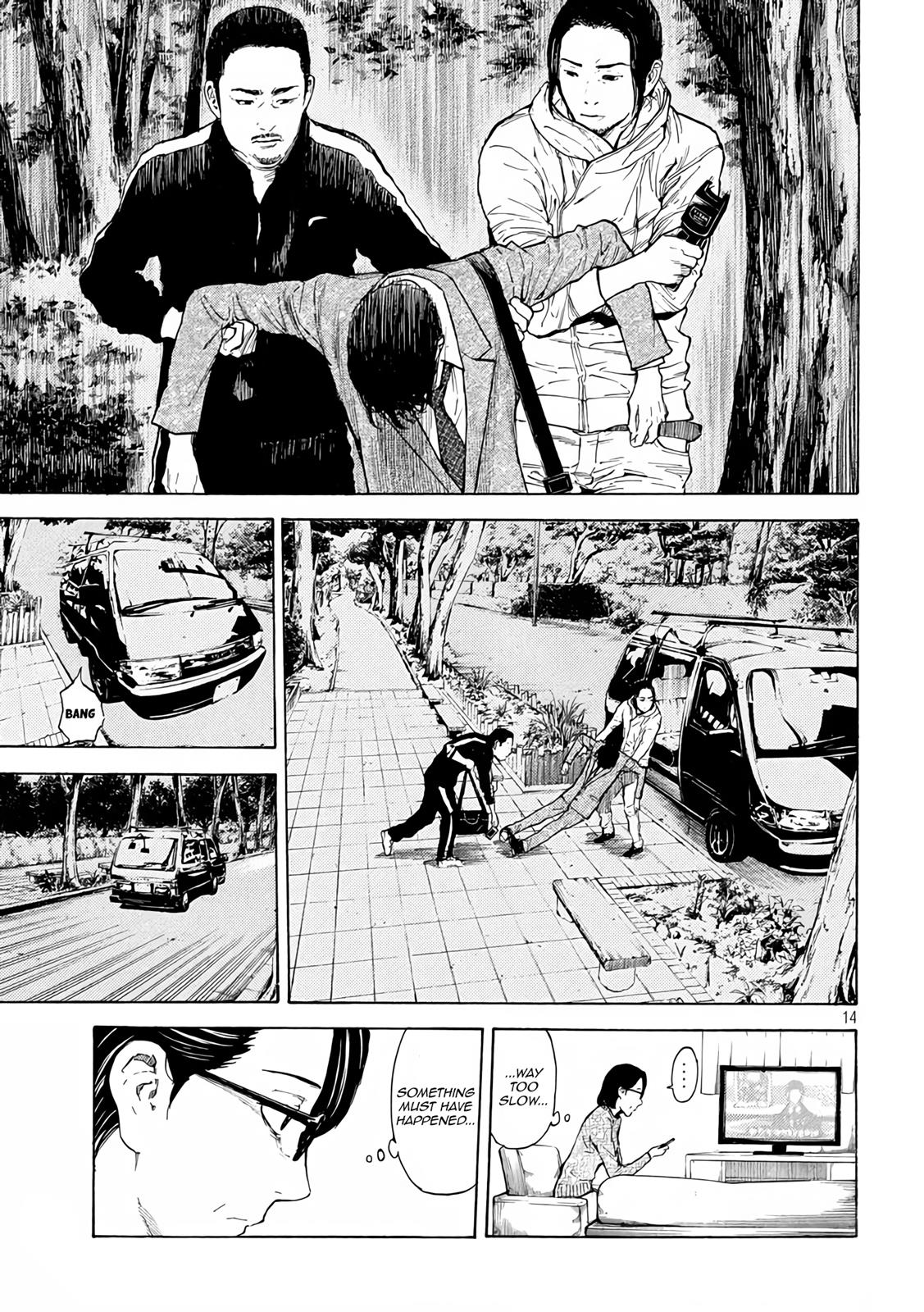 Read My Home Hero (en) Manga Online