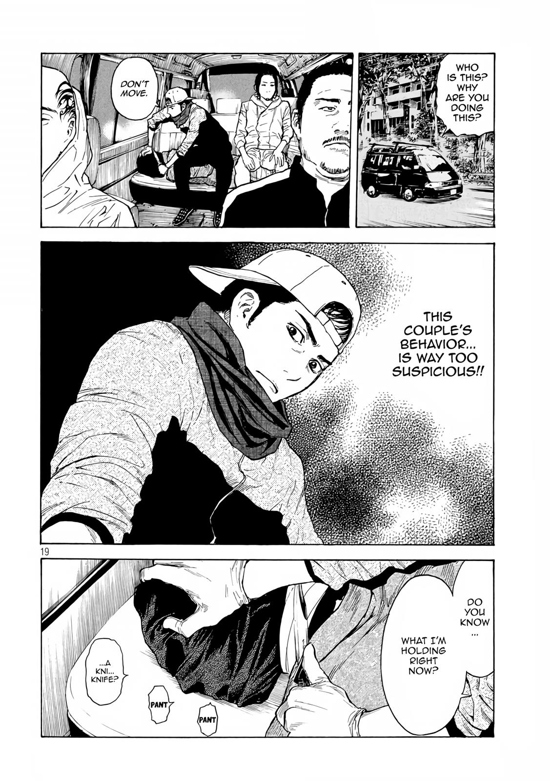 Read My Home Hero (en) Manga Online