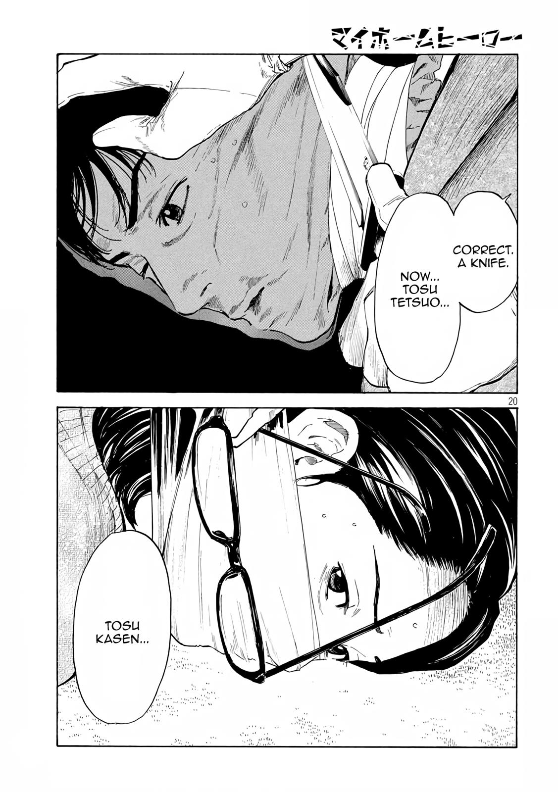 Read My Home Hero (en) Manga Online