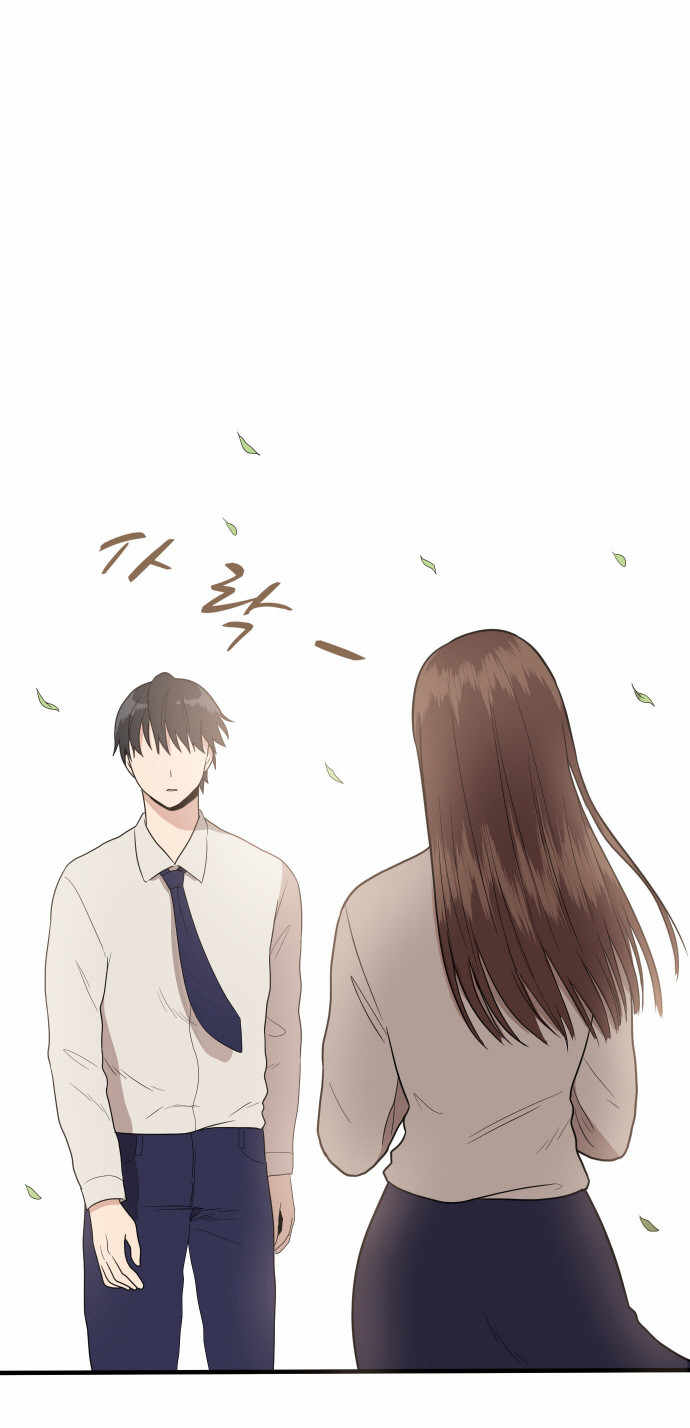 Read My ID Is Gangnam Beauty! (en) Manga Online