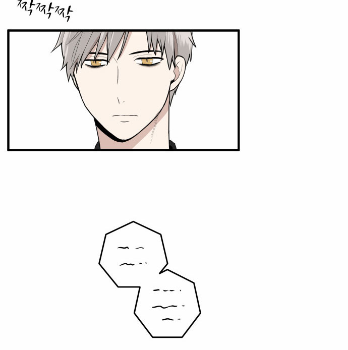 Read My ID Is Gangnam Beauty! (en) Manga Online