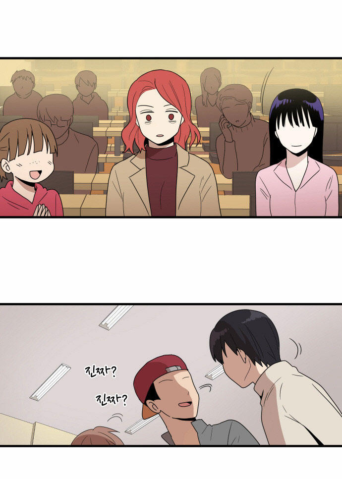 Read My ID Is Gangnam Beauty! (en) Manga Online