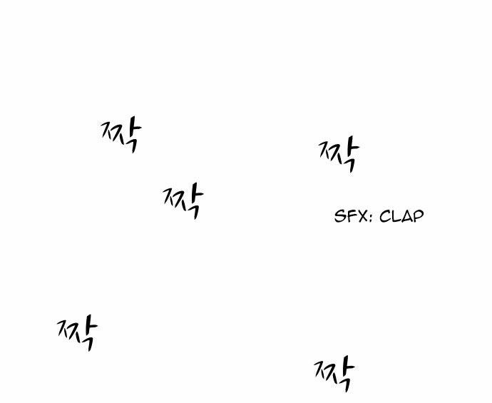 Read My ID Is Gangnam Beauty! (en) Manga Online