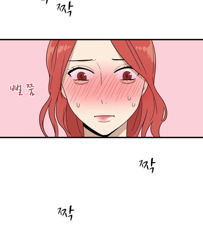 Read My ID Is Gangnam Beauty! (en) Manga Online
