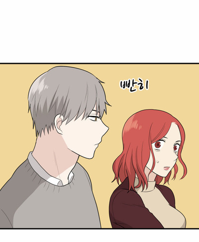 Read My ID Is Gangnam Beauty! (en) Manga Online