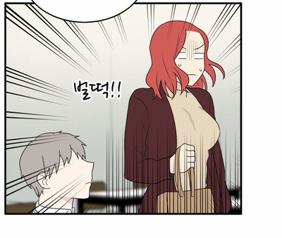 Read My ID Is Gangnam Beauty! (en) Manga Online