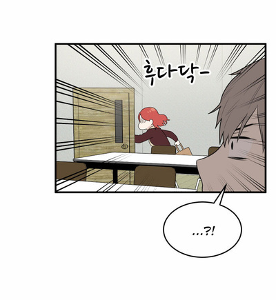 Read My ID Is Gangnam Beauty! (en) Manga Online