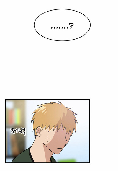 Read My ID Is Gangnam Beauty! (en) Manga Online