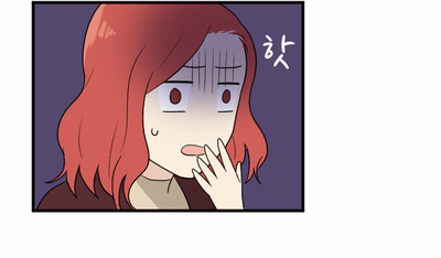 Read My ID Is Gangnam Beauty! (en) Manga Online